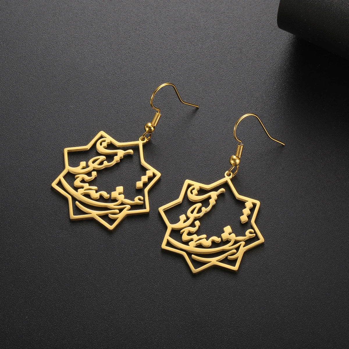 FARSI POEM EARRINGS & NECKLACE SET ای عشق، همه بهانه از توست