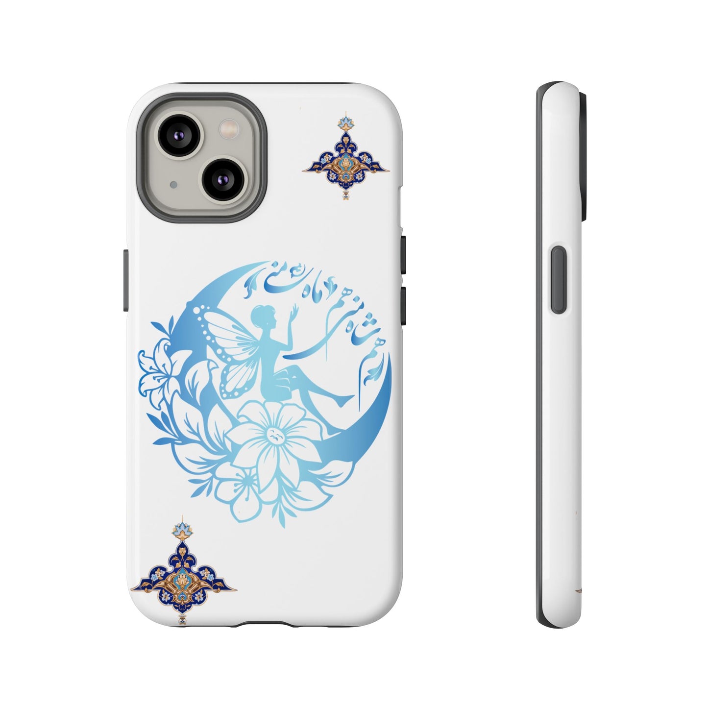 MANDALA PHONE CASE – "هم شاه منی هم ماه منی" | YOU ARE MY KING & MY MOON