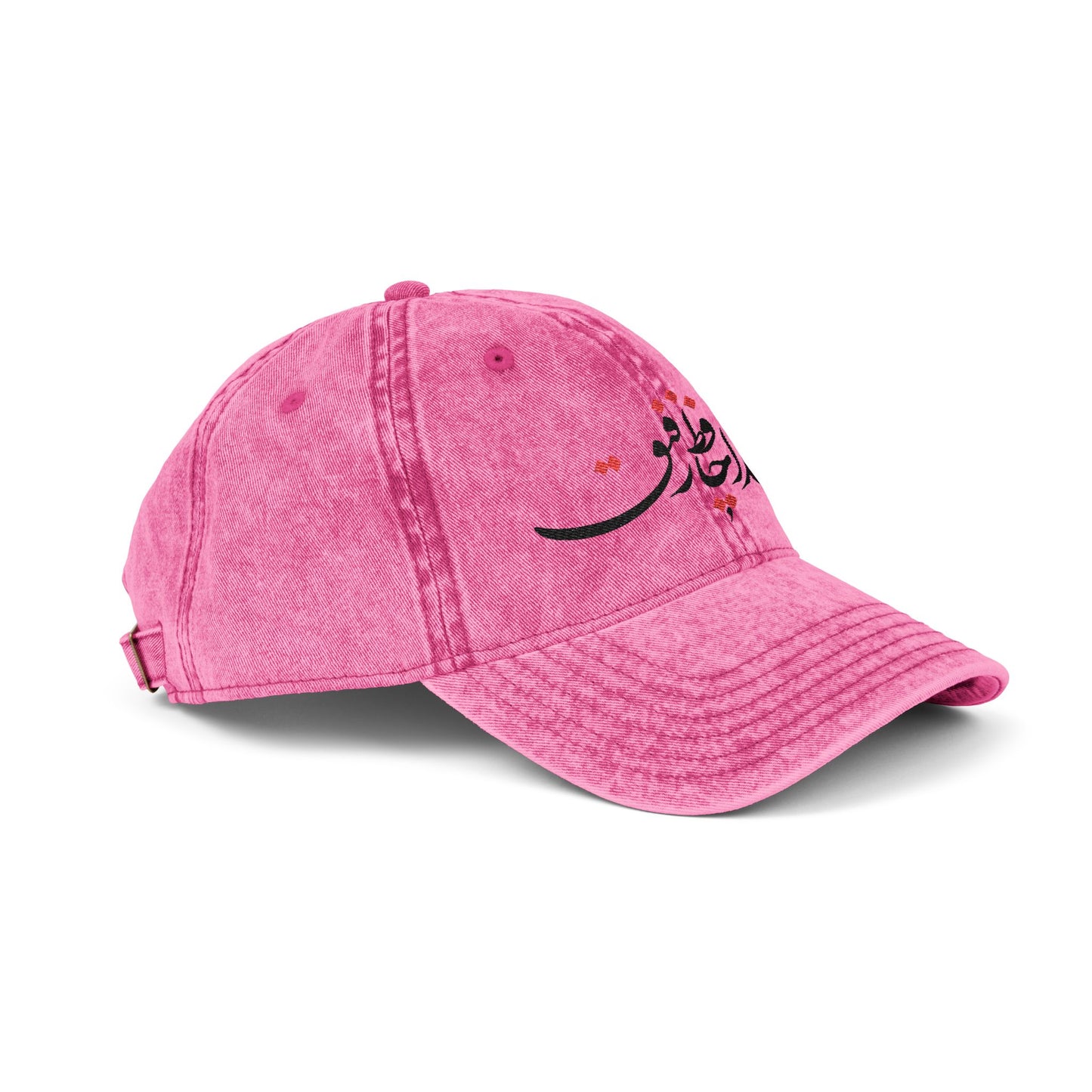 VINTAGE RED EMBROIDERED CAP | "خدا حافظ رفیق"