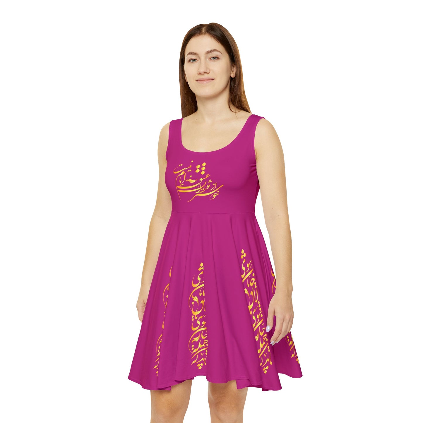 PERSIAN CALLIGRAPHY DANCE DRESS