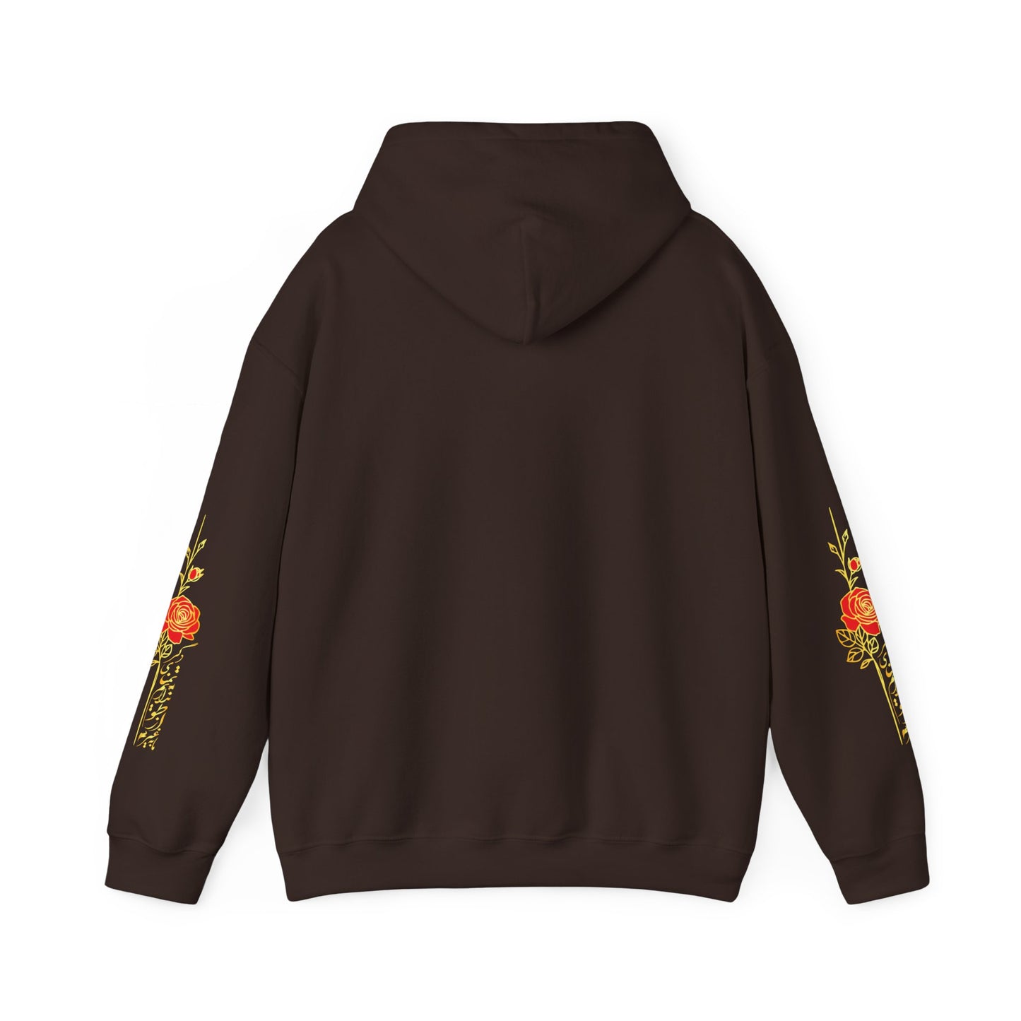 UNISEX HEAVY BLEND™ HOODED SWEATSHIRT – توانـا بـود هـرکـه دانـا بـود