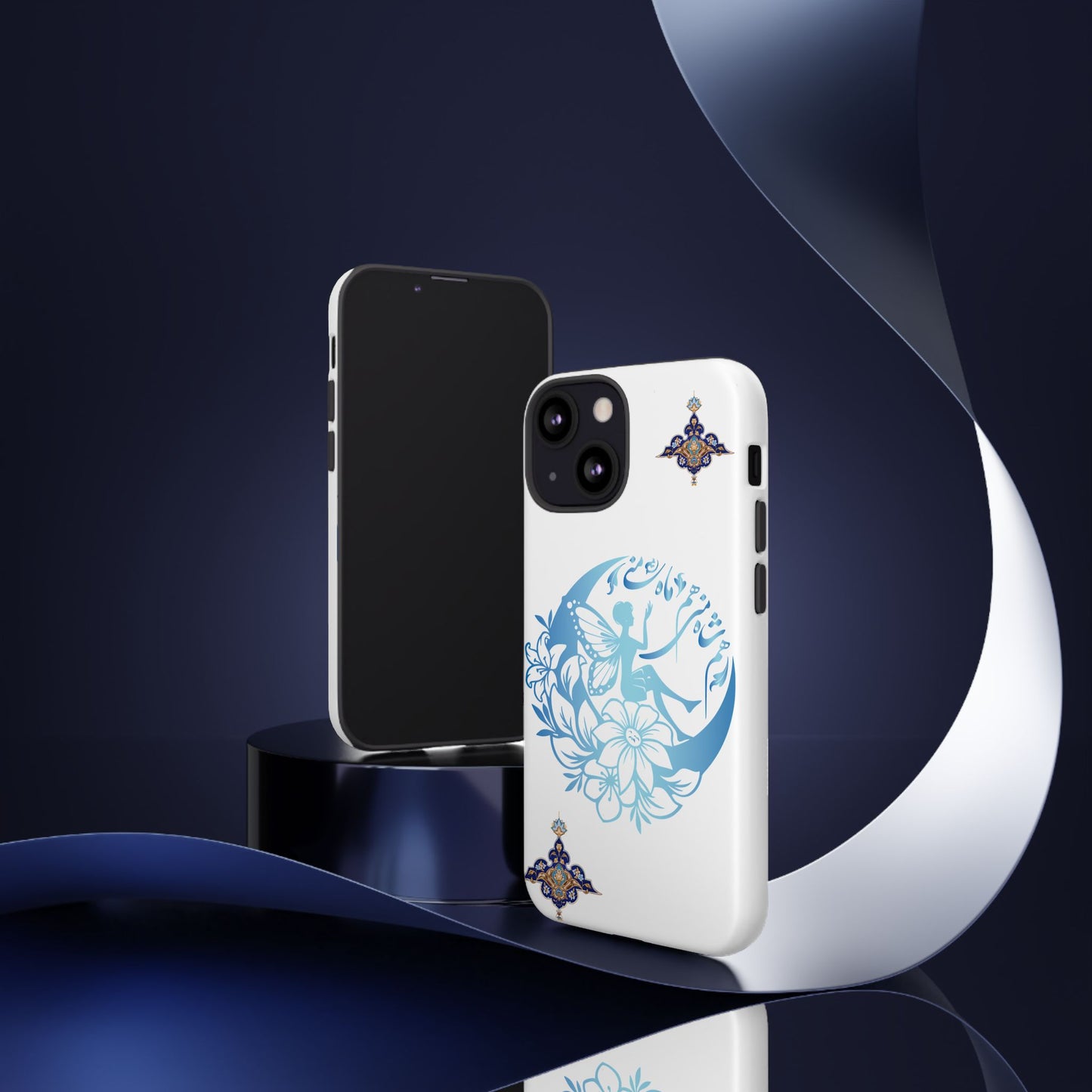 MANDALA PHONE CASE – "هم شاه منی هم ماه منی" | YOU ARE MY KING & MY MOON