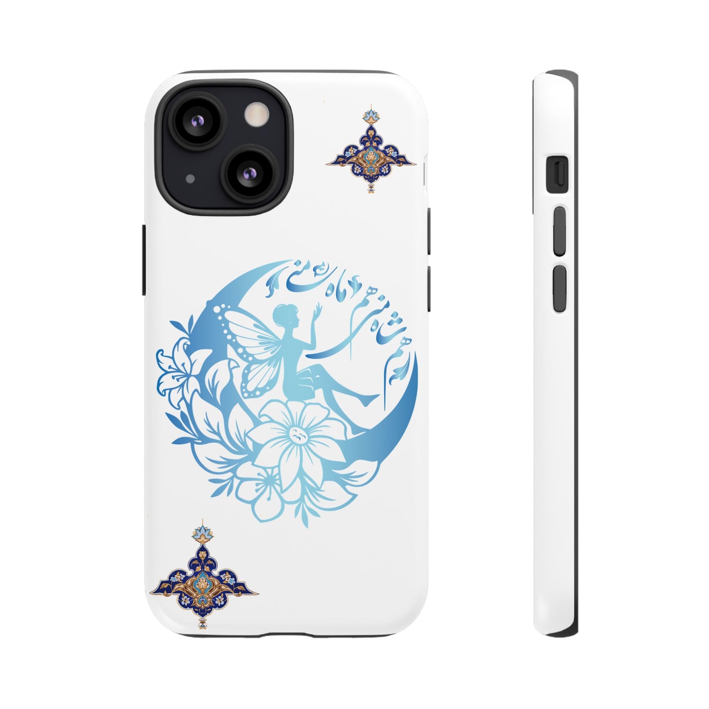 MANDALA PHONE CASE – "هم شاه منی هم ماه منی" | YOU ARE MY KING & MY MOON