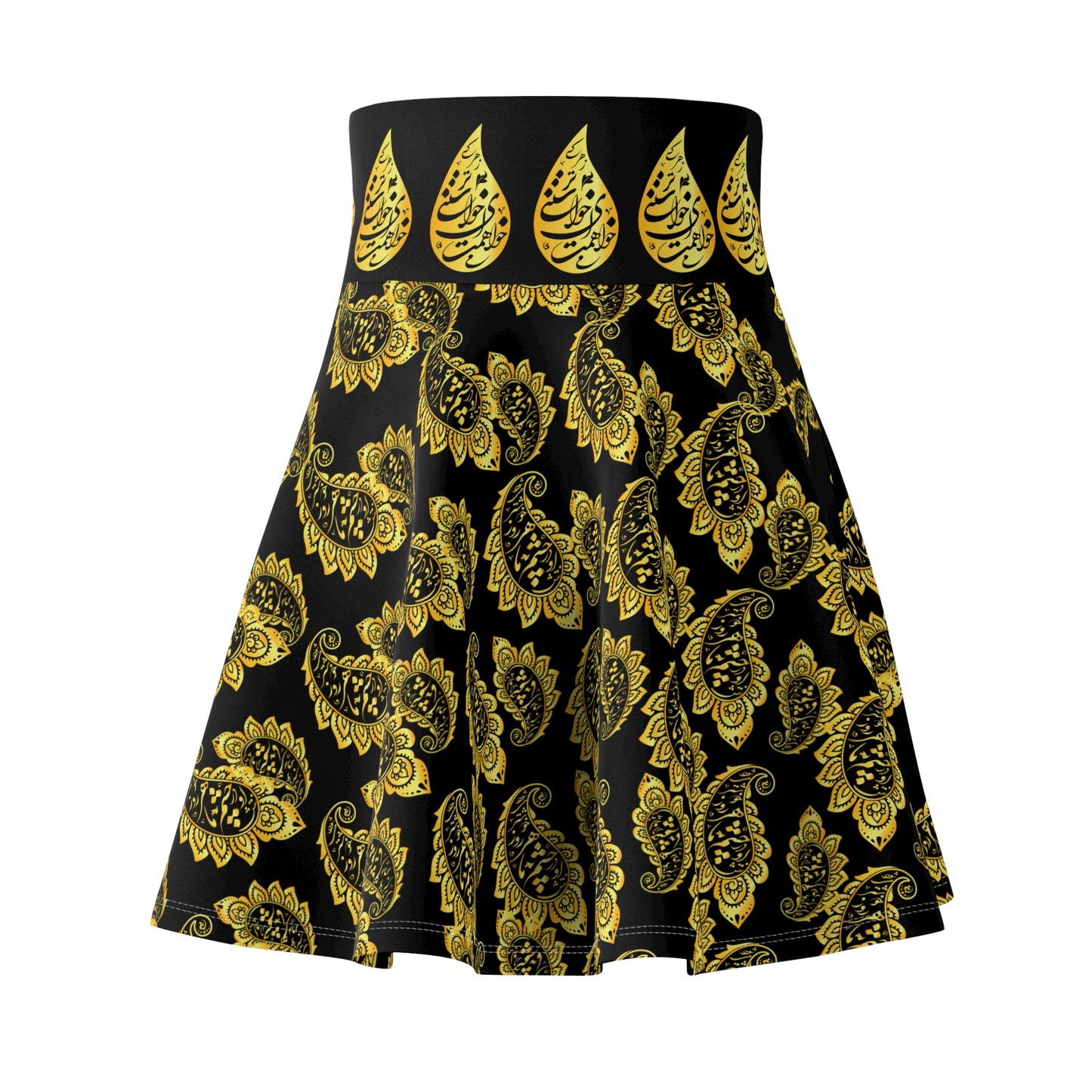 PERSIAN POETRY SKATER SKIRT – SOFT, STRETCHY & CUSTOMIZABLE او هر روز در چشم ما خوشتر میشود