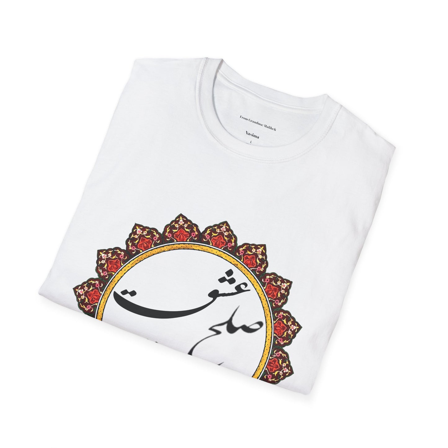 UNISEX SOFTSTYLE TEE عشق صلح وحدت