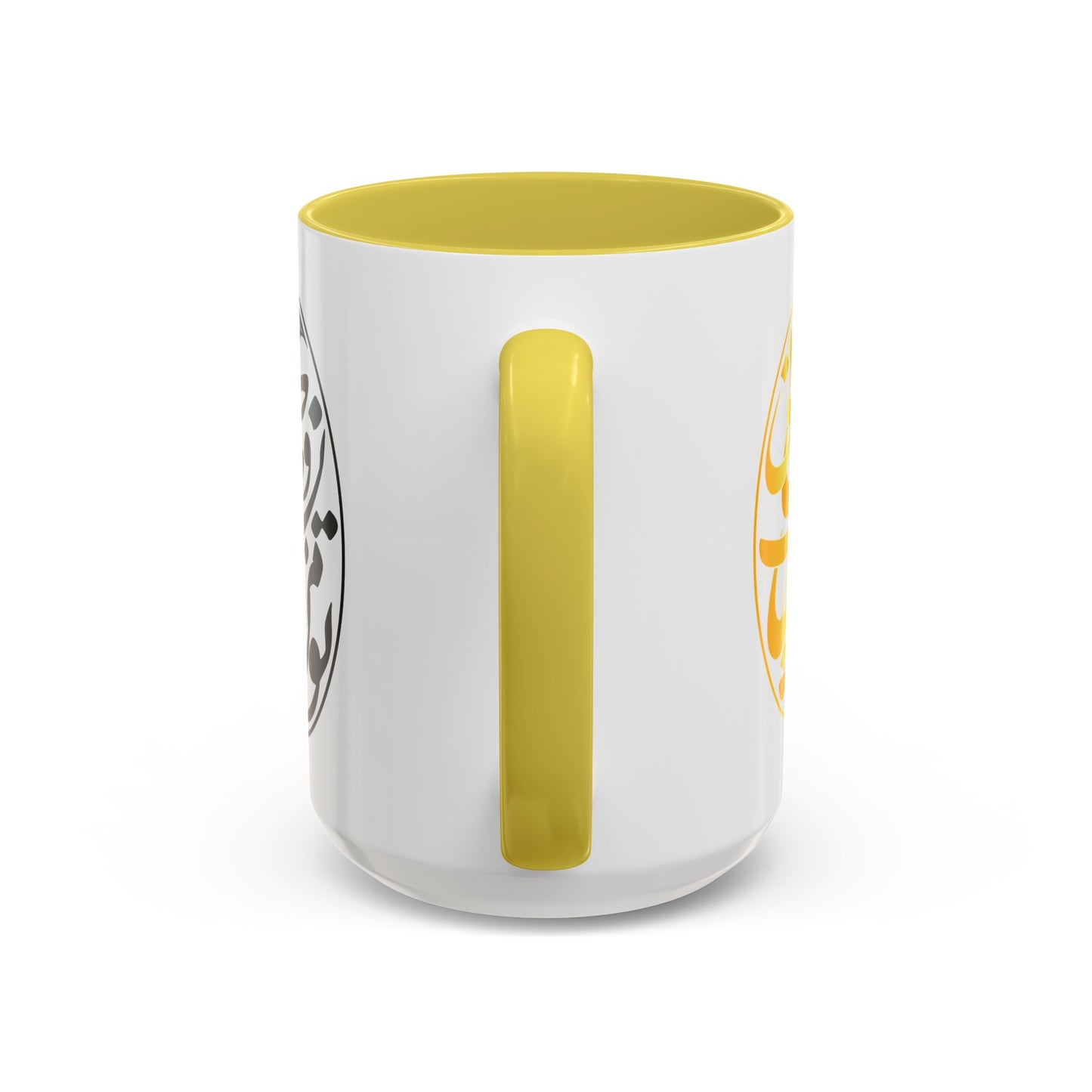 Colorful Mugs تو مرا جان و جهانی