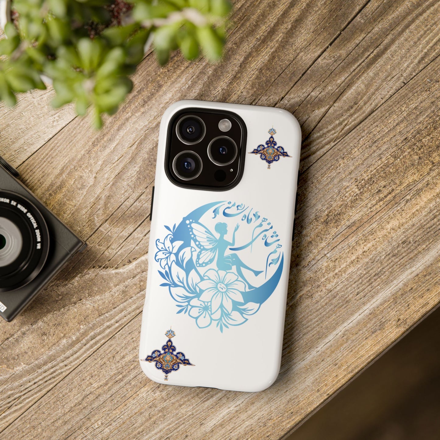 MANDALA PHONE CASE – "هم شاه منی هم ماه منی" | YOU ARE MY KING & MY MOON