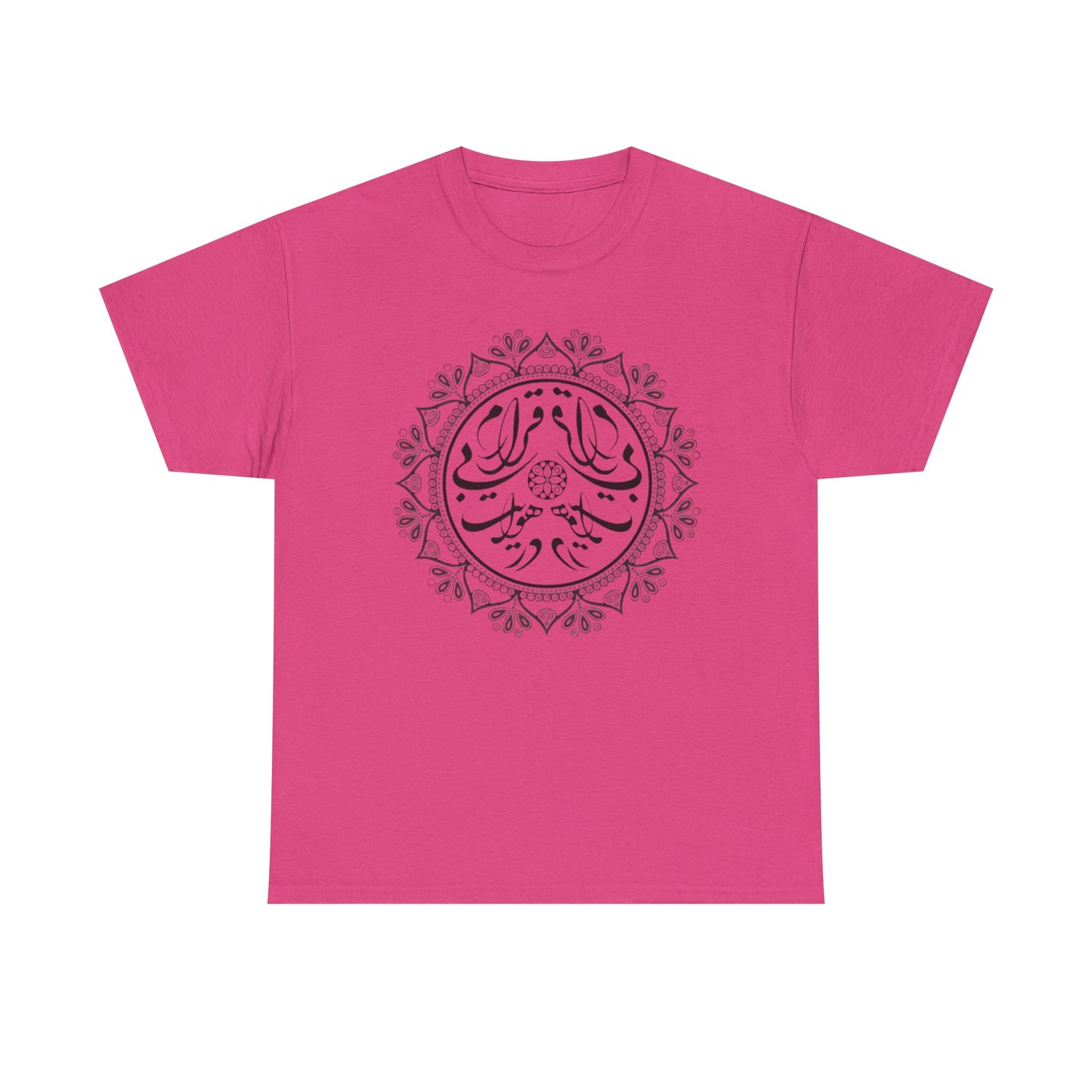 Men's Persion Calligraphy Cotton T- Shirt در هوایت بیقرارم