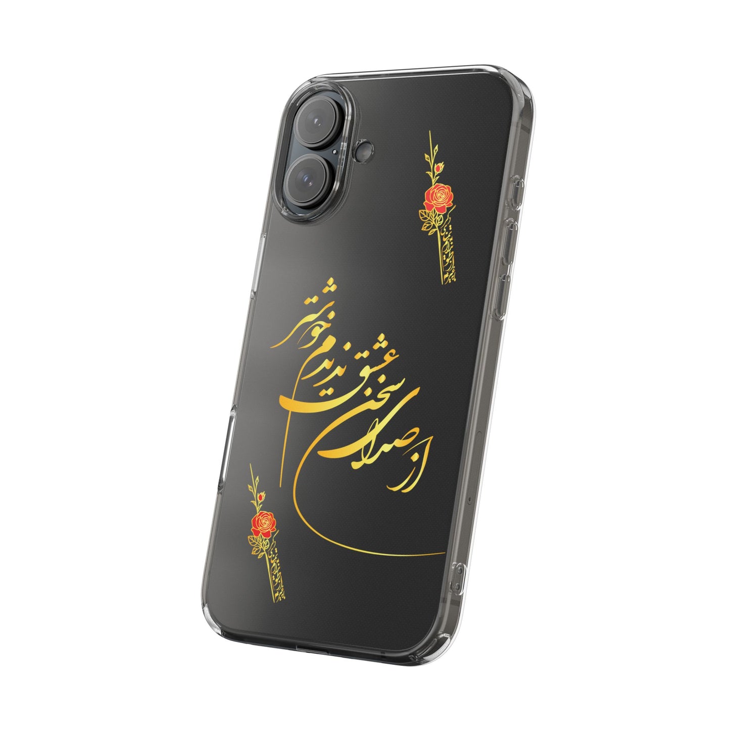 CLEAR PHONE CASE – "از صدرا سخن عشق نشنیدم خوشتر"