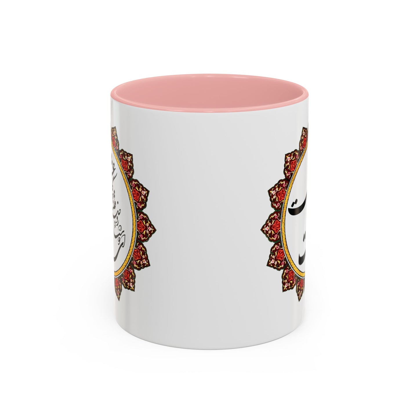 Bohemian Accent Coffee Mug