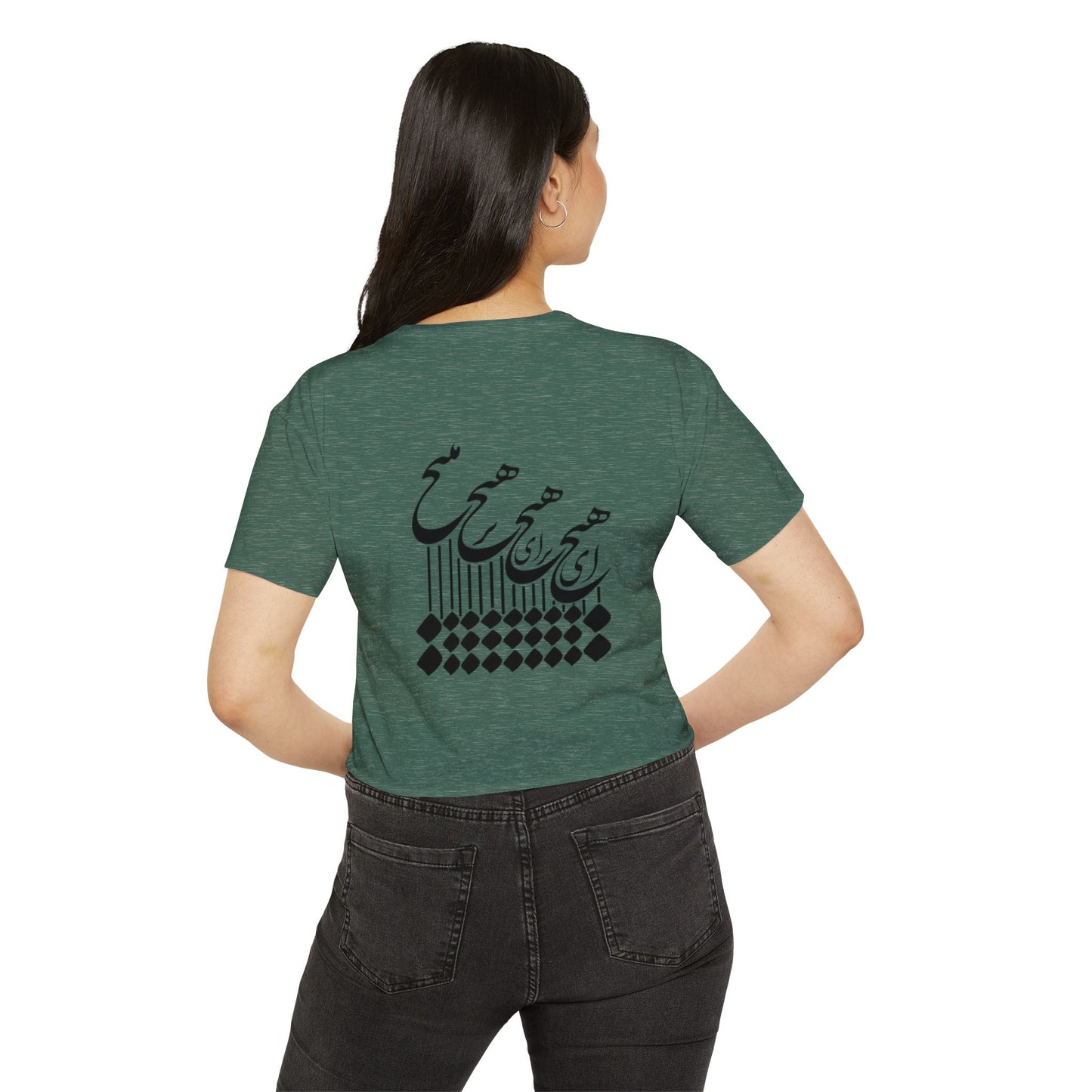 Persian Calligraphy Crop Top