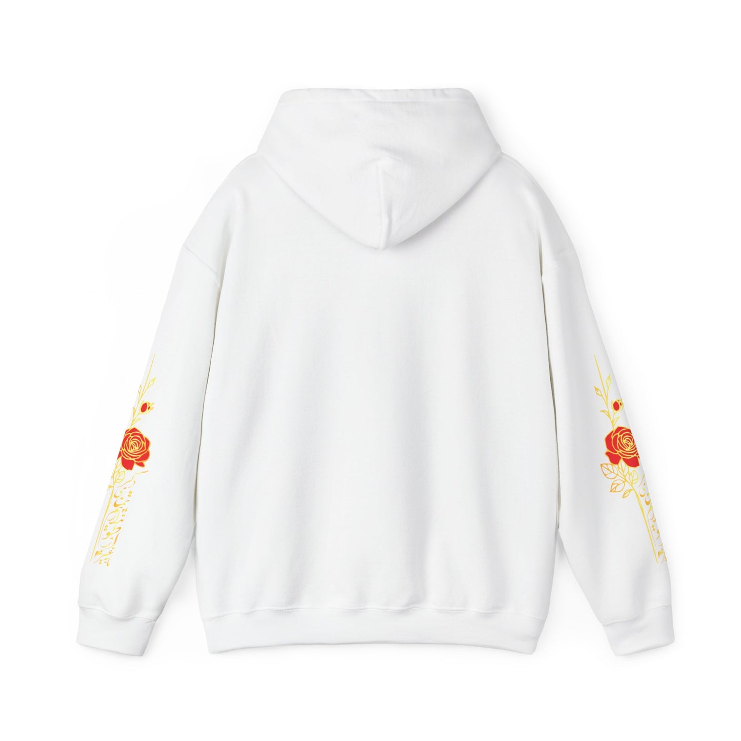UNISEX HEAVY BLEND™ HOODED SWEATSHIRT | "هیچ" – PERSIAN CALLIGRAPHY