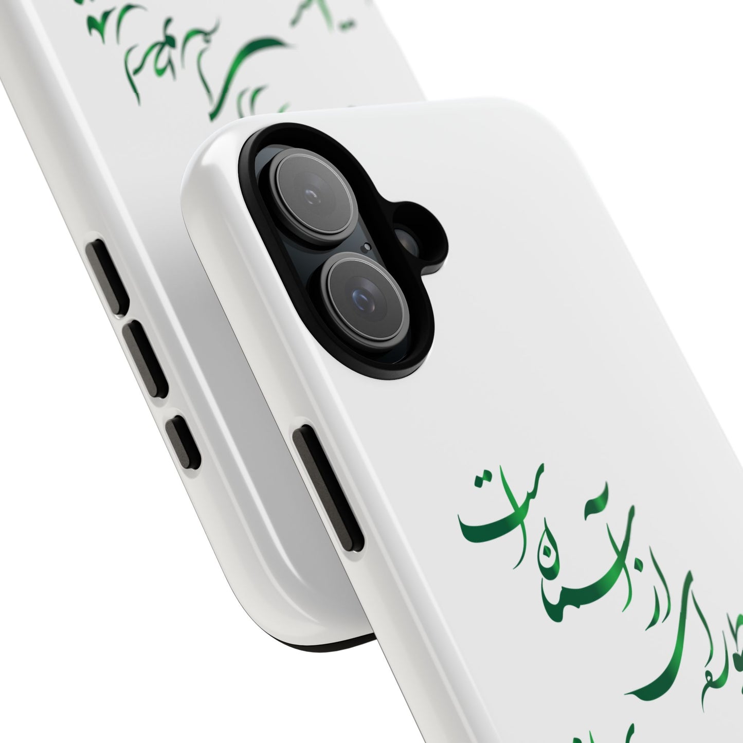 FATHER'S DAY TOUGH PHONE CASE GIFT