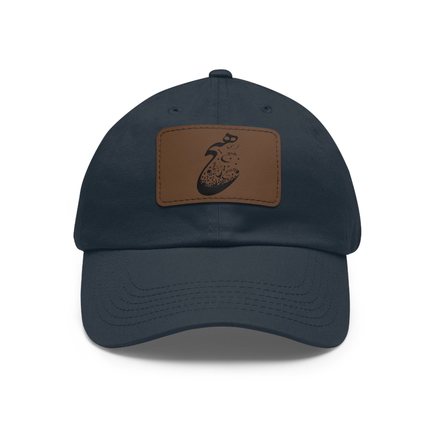 Persion Calligraphy Dad Hat with Leather Patch