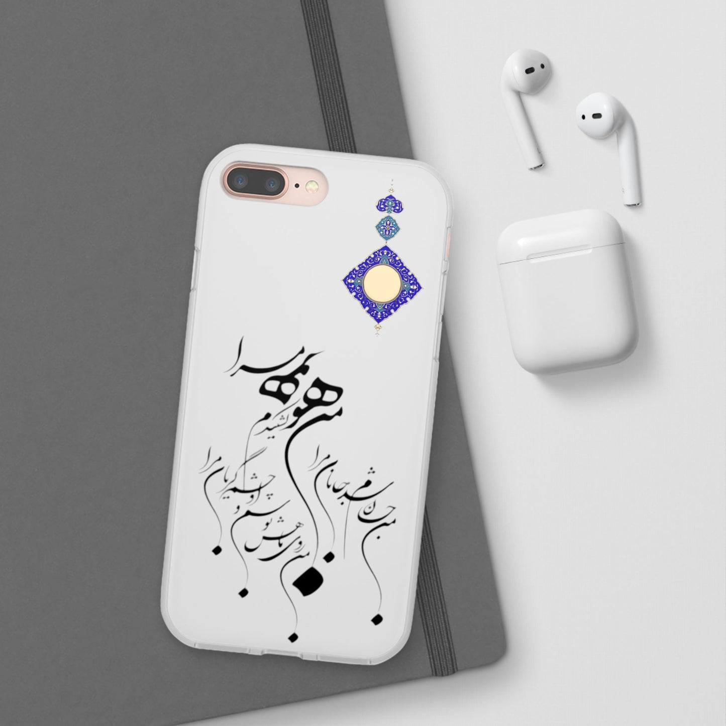 FLEXI PHONE CASE – PERSIAN CALLIGRAPHY RUMI POEM « من هو کشیدم هو مرا من جان شدم جانان مرا