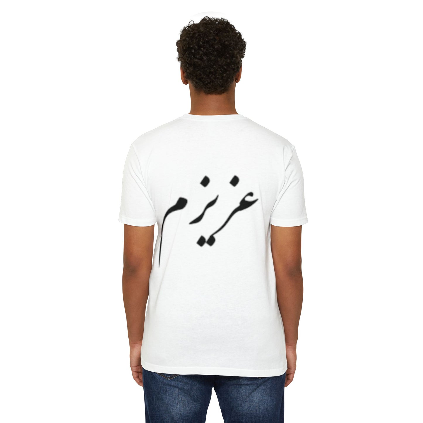AZIZAM T-SHIRT