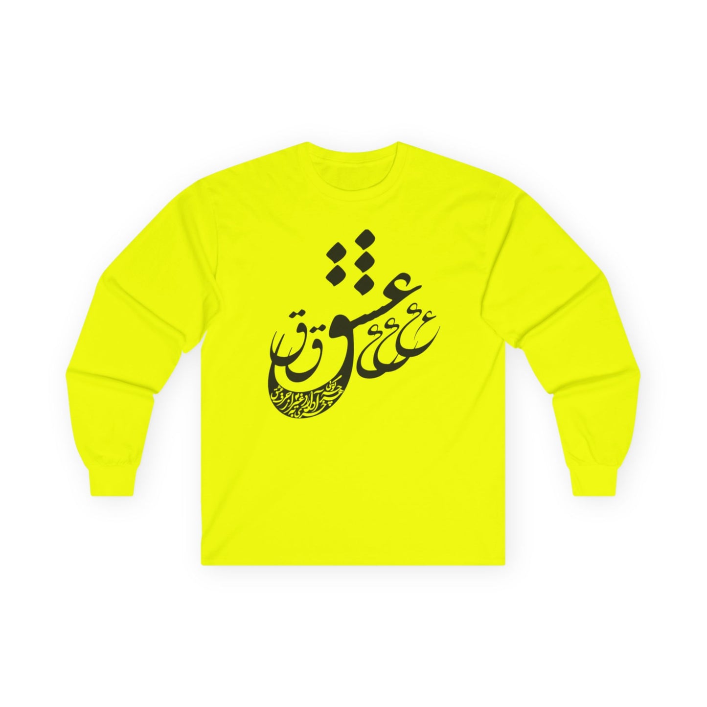 UNISEX LONG SLEEVE TEE "عشق" (LOVE)