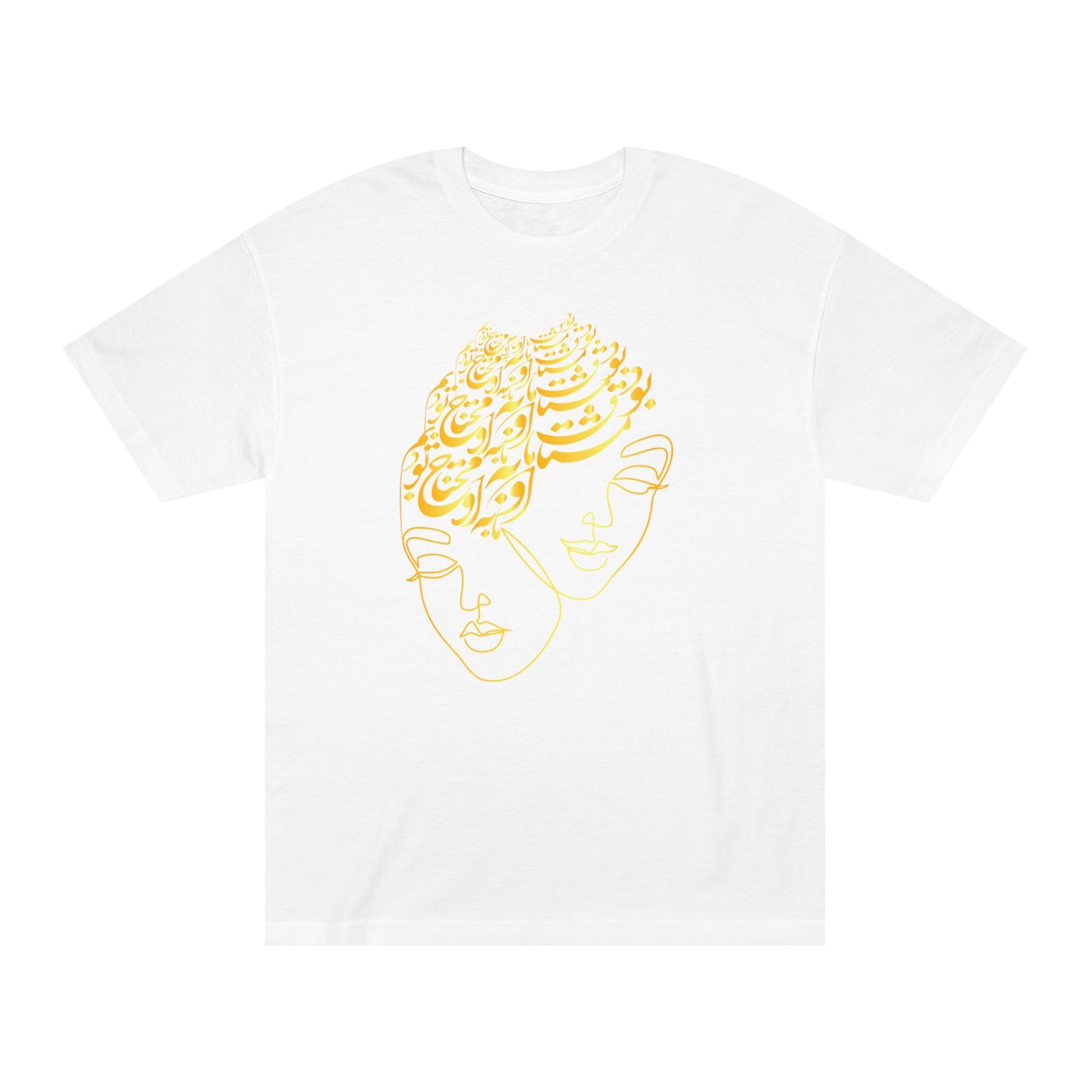 PERSIAN CALLIGRAPHY WOMEN'S CLASSIC T-SHIRT