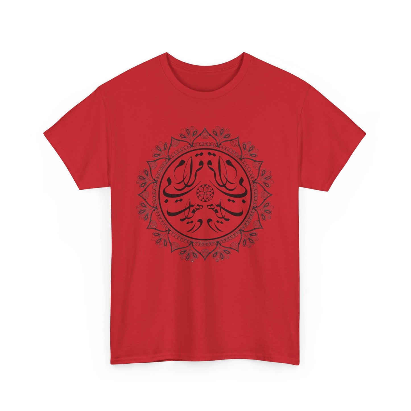 Men's Persion Calligraphy Cotton T- Shirt در هوایت بیقرارم