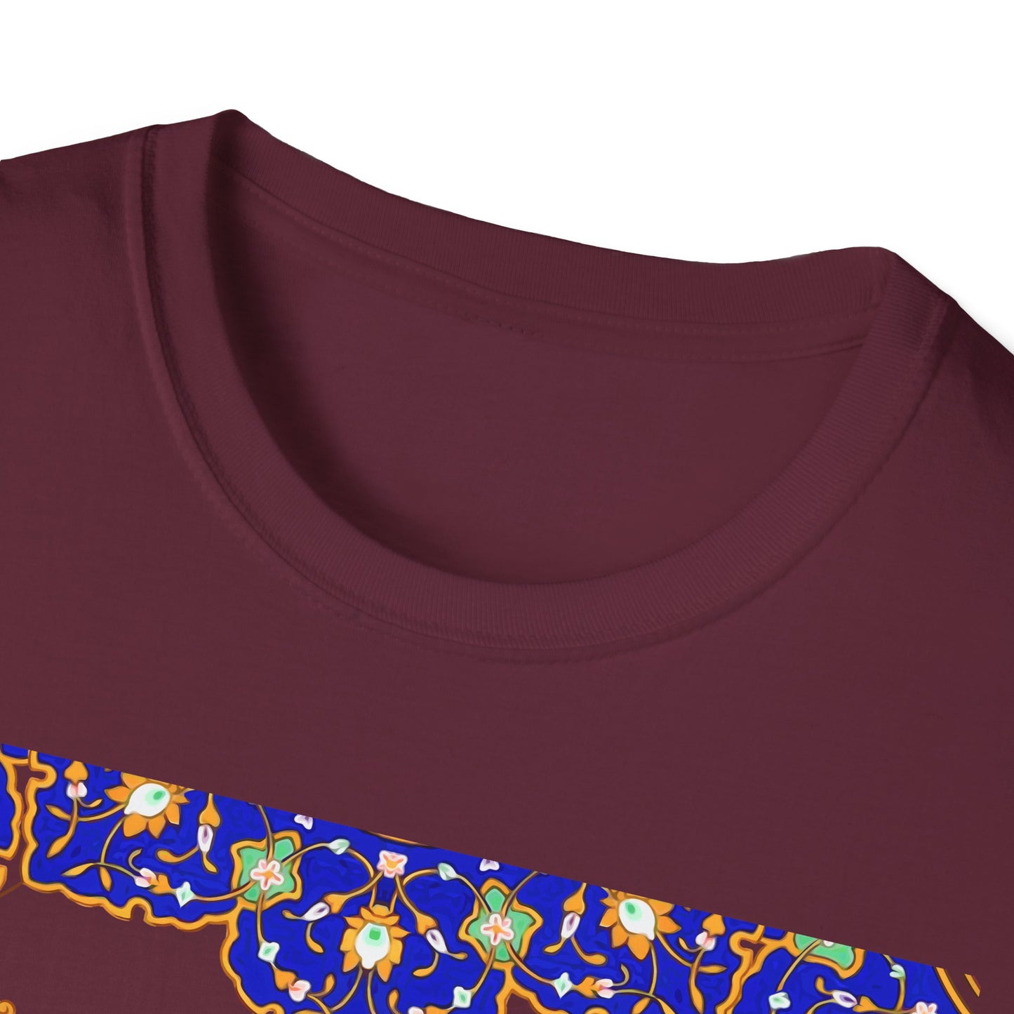 UNISEX SOFTSTYLE T-SHIRT | "تو مرا جان و جهانی"