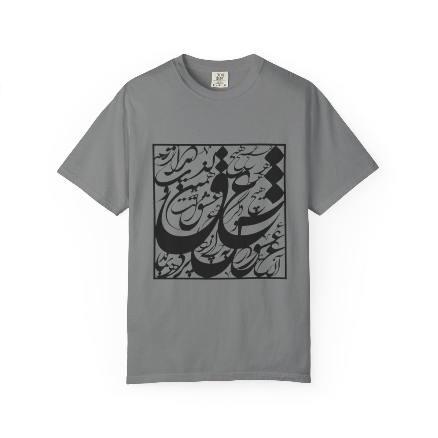PERSIAN CALLIGRAPHY UNISEX LOVE T-SHIRT GIFT