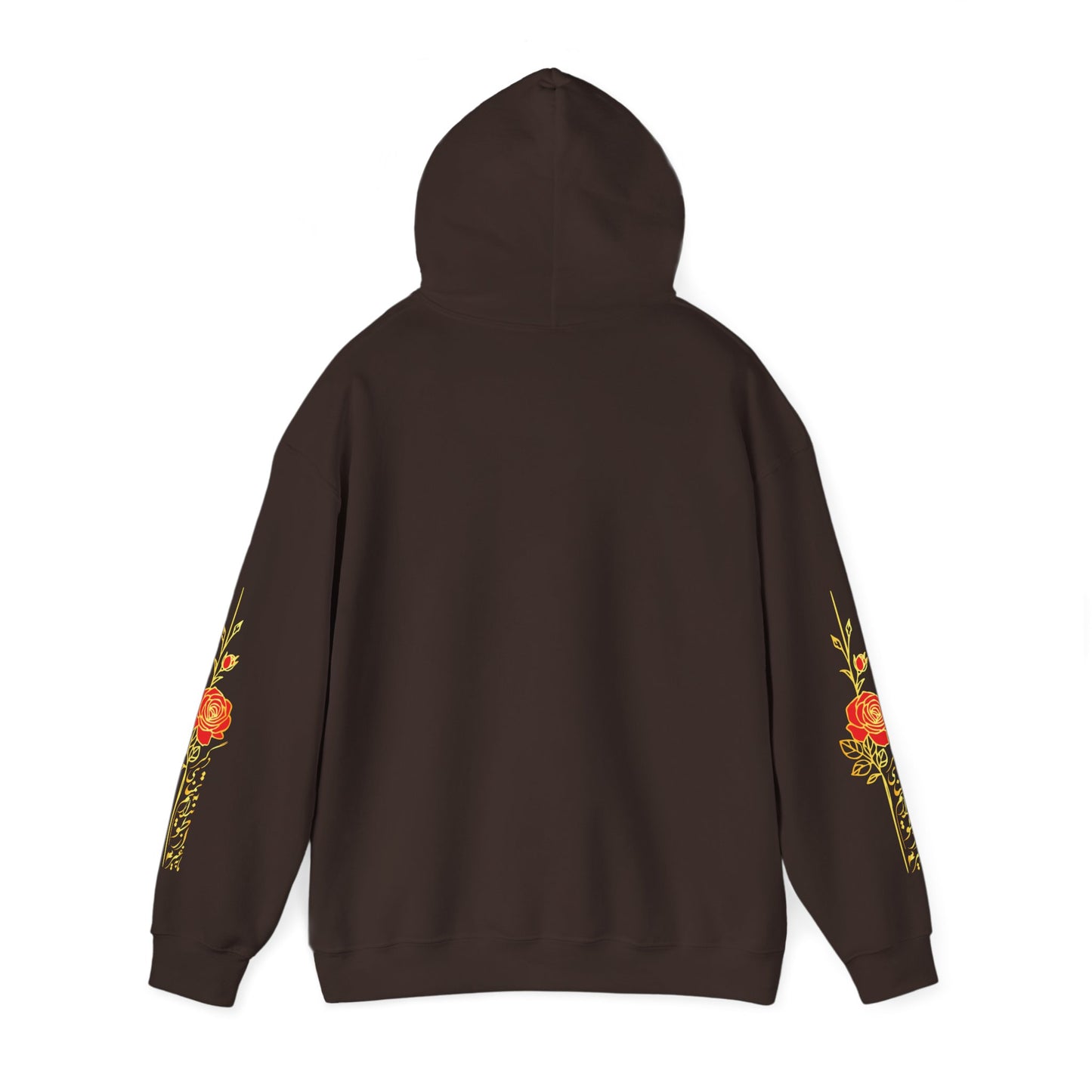 UNISEX HEAVY BLEND™ HOODED SWEATSHIRT | "هیچ" – PERSIAN CALLIGRAPHY