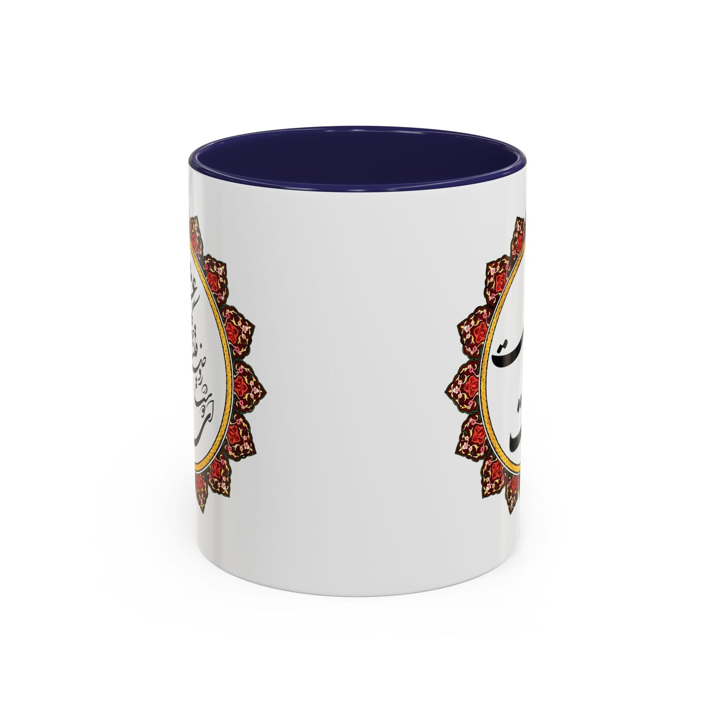 Bohemian Accent Coffee Mug