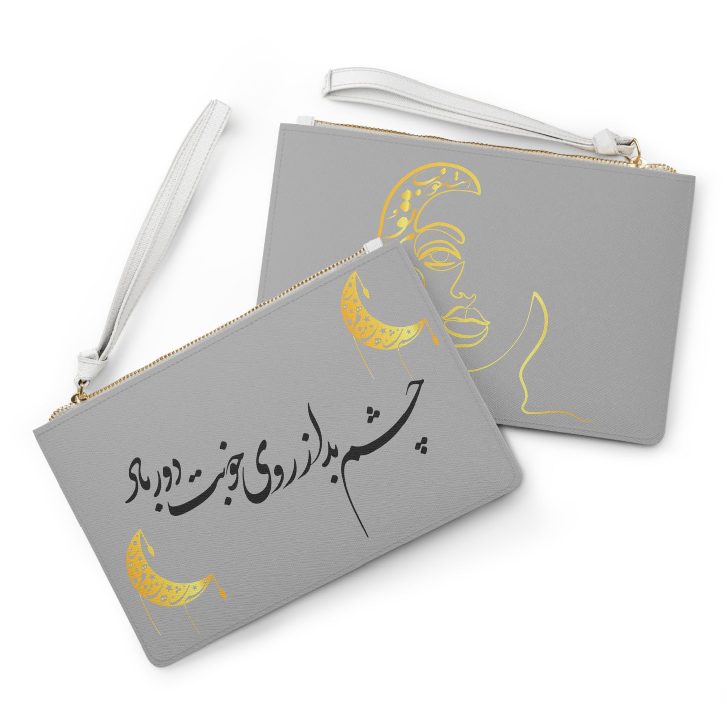 Clutch Bag Cosmetic Bag with Persion Calligraphy چشم بد از روی ماهت دور باد
