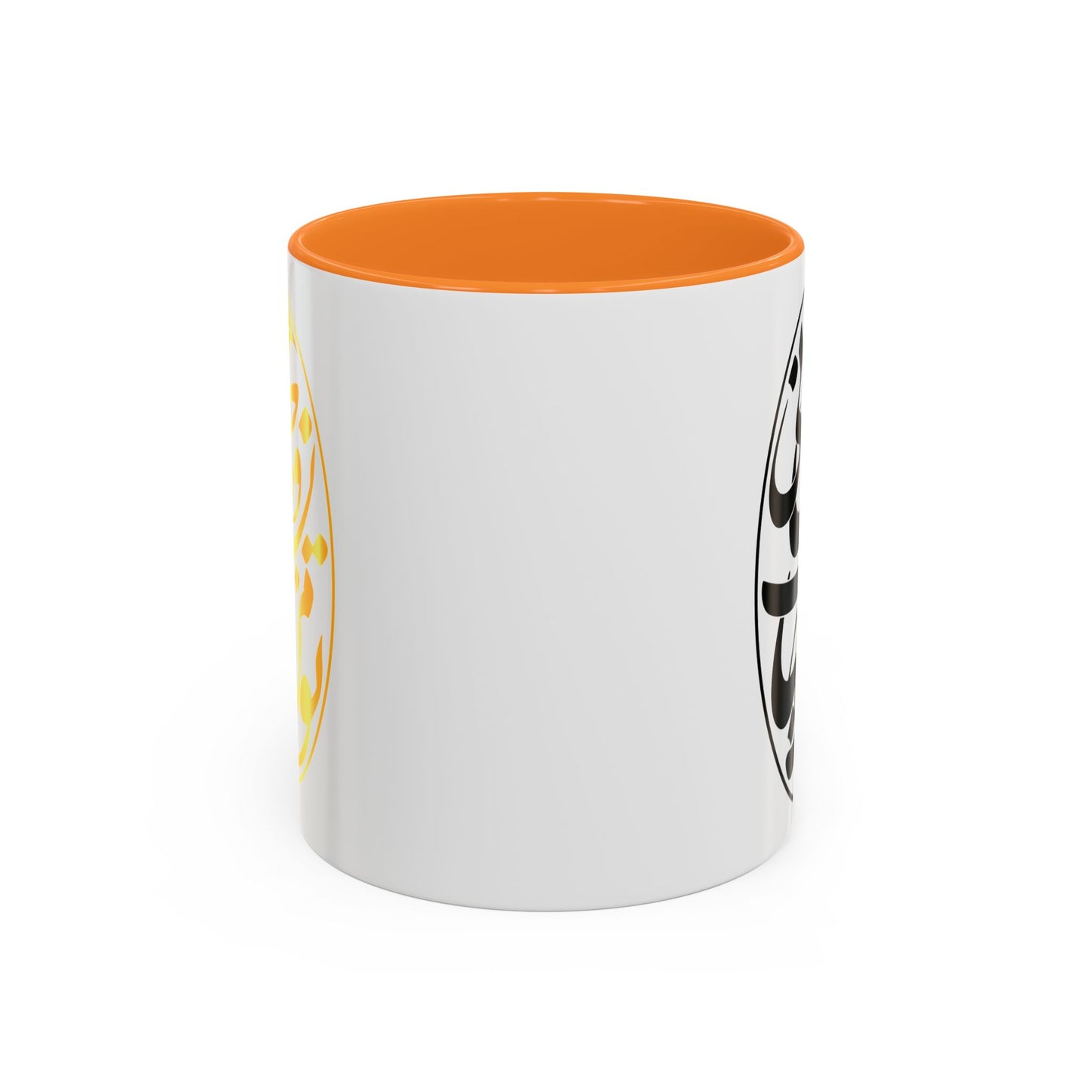 Colorful Mugs تو مرا جان و جهانی