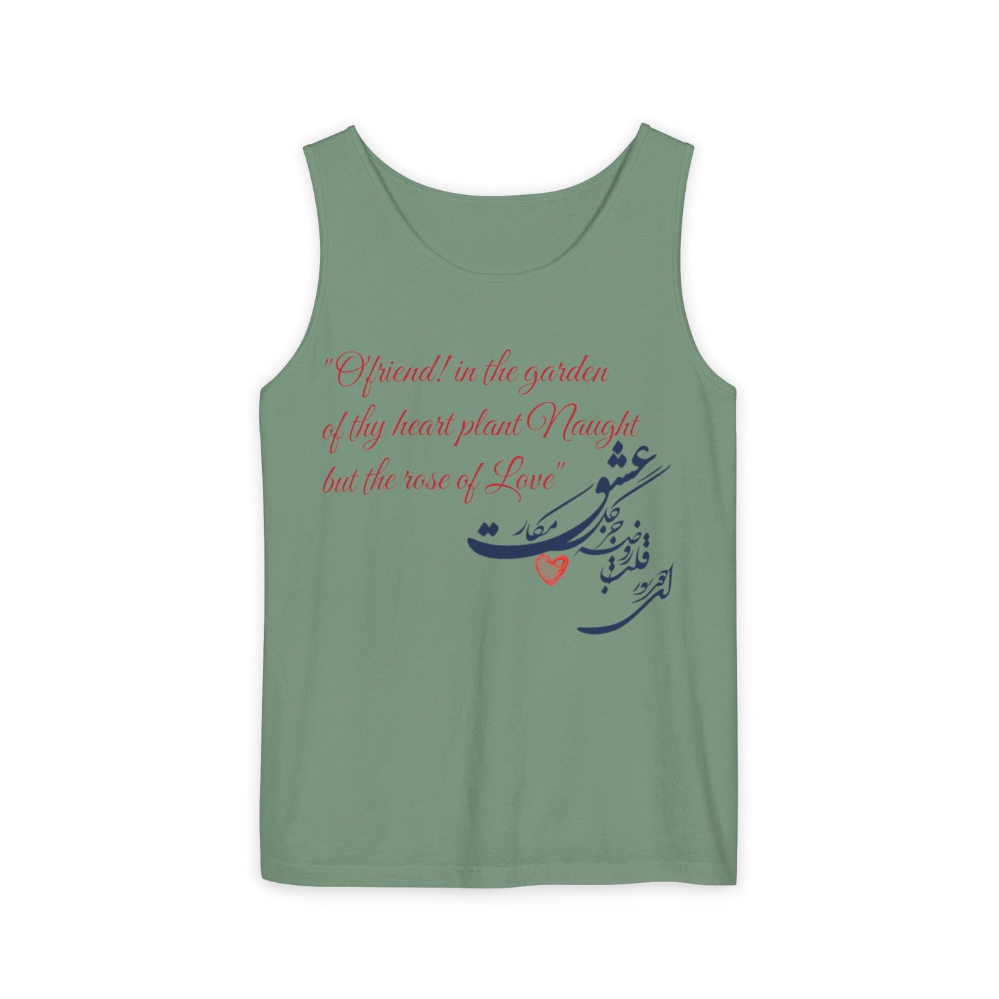 FARSI CALLIGRAPHY UNISEX TANK TOP LOVE QUOTE IN FARSI ENGLISH