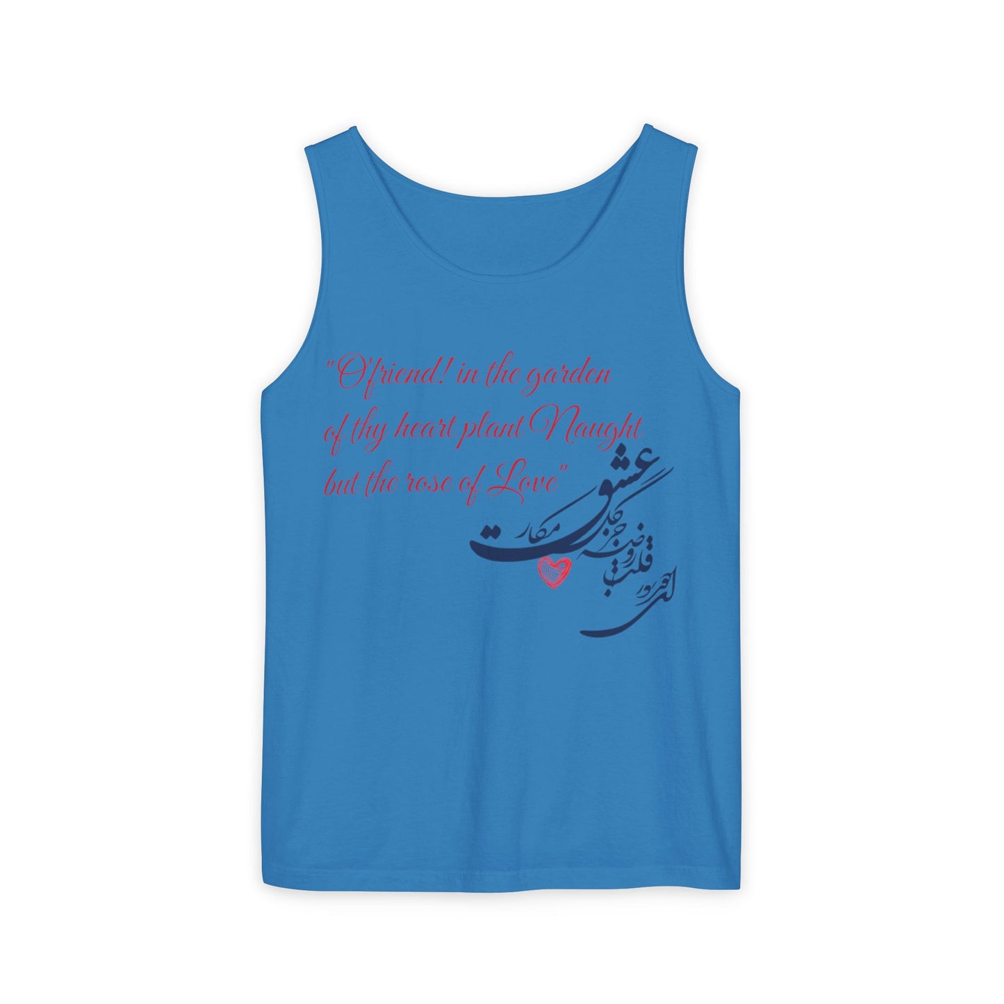 FARSI CALLIGRAPHY UNISEX TANK TOP LOVE QUOTE IN FARSI ENGLISH