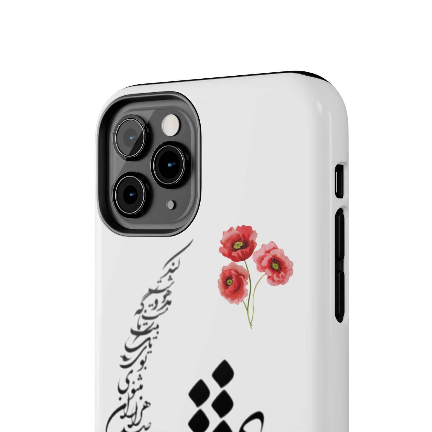 TOUGH PHONE CASE « عشق یعنی در میان صدهزاران مثنوی بوی یک تک بیت ناگه مست و مدهوشت کند »