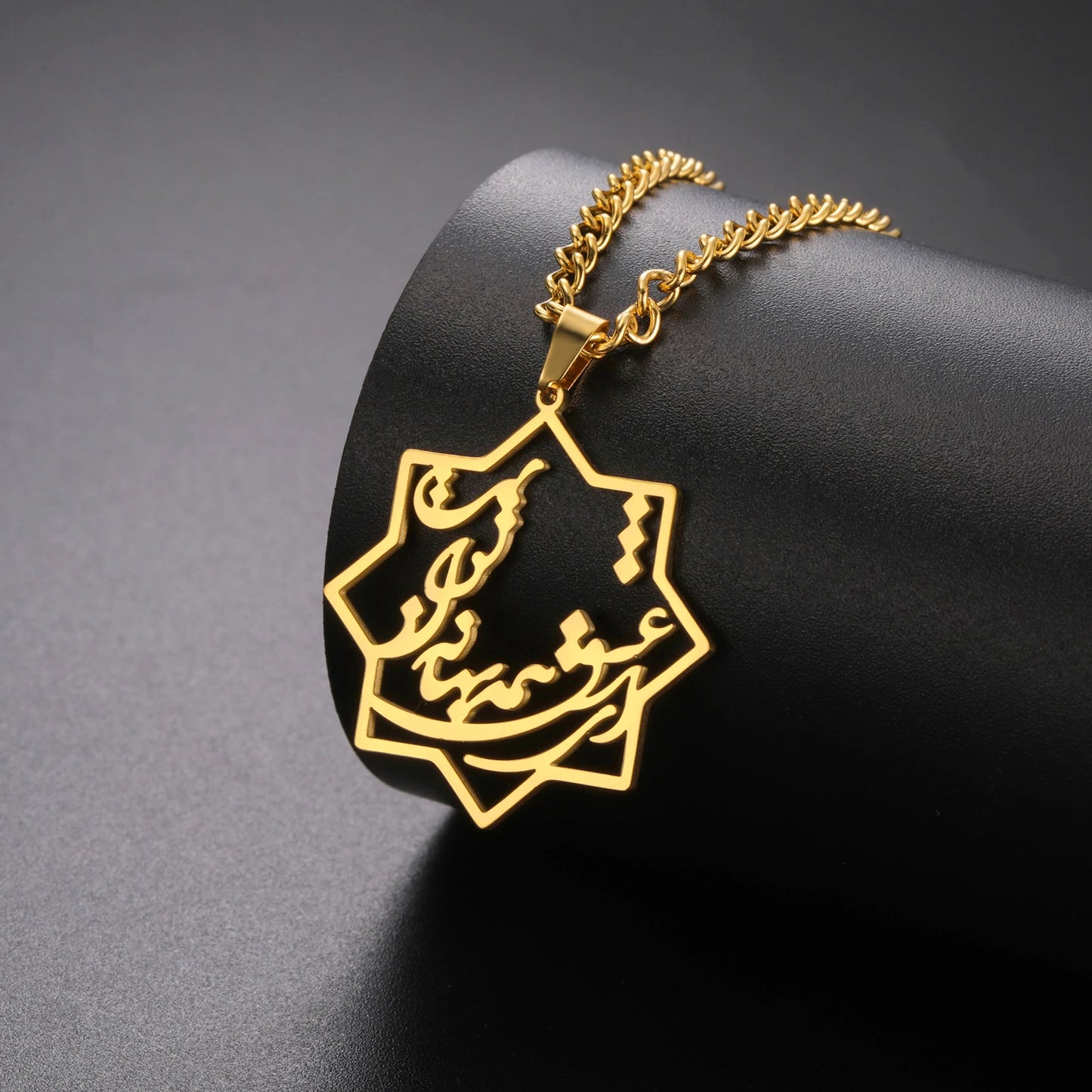 FARSI POEM EARRINGS & NECKLACE SET ای عشق، همه بهانه از توست