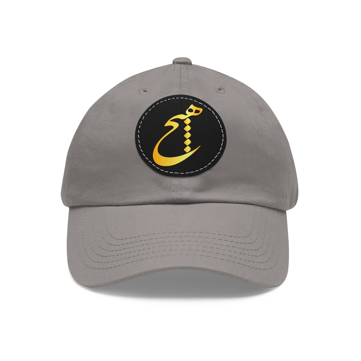 DAD HAT WITH LEATHER PATCH | "هیچ" – MINIMALIST PERSIAN CALLIGRAPHY