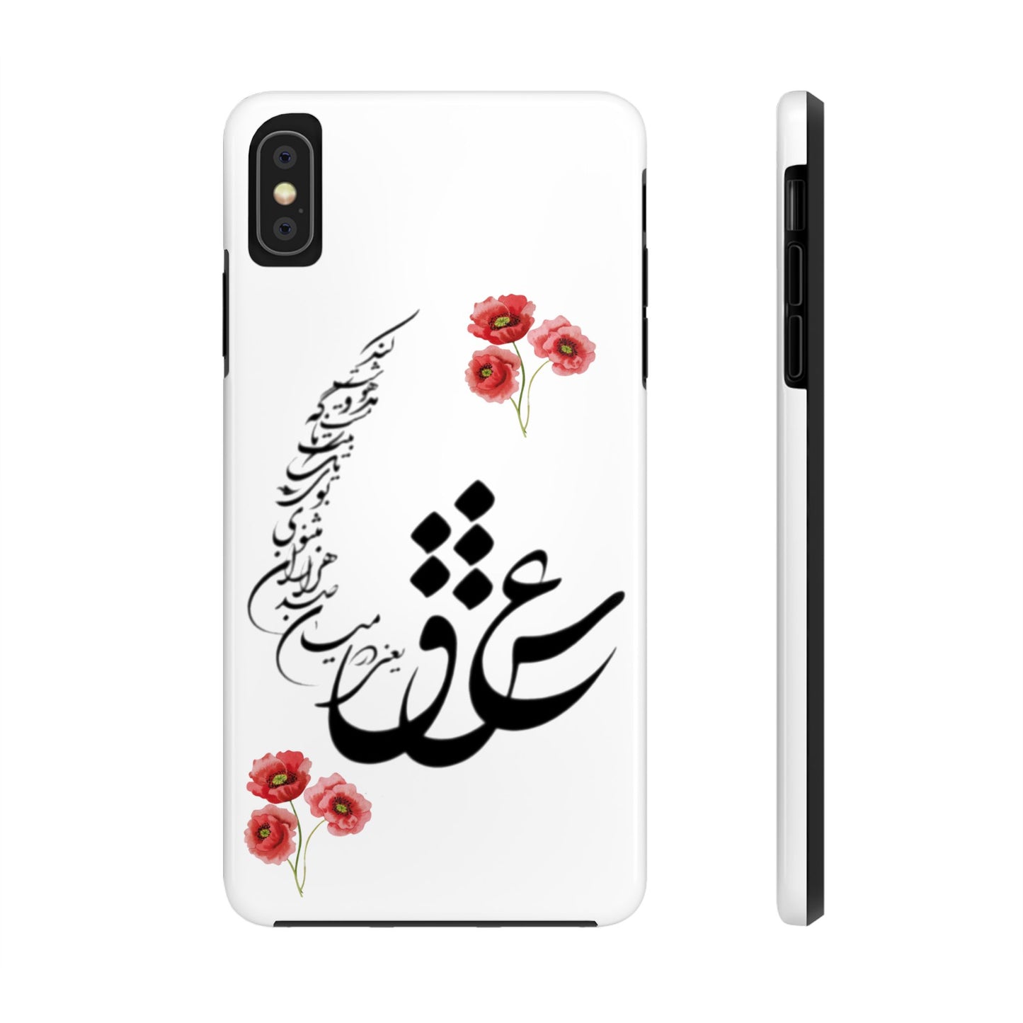 TOUGH PHONE CASE « عشق یعنی در میان صدهزاران مثنوی بوی یک تک بیت ناگه مست و مدهوشت کند »