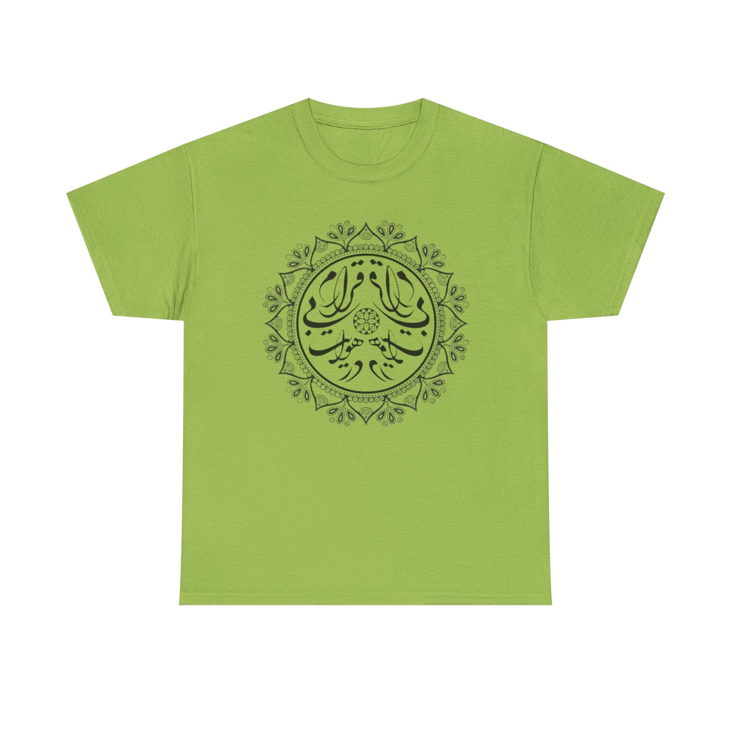 Men's Persion Calligraphy Cotton T- Shirt در هوایت بیقرارم