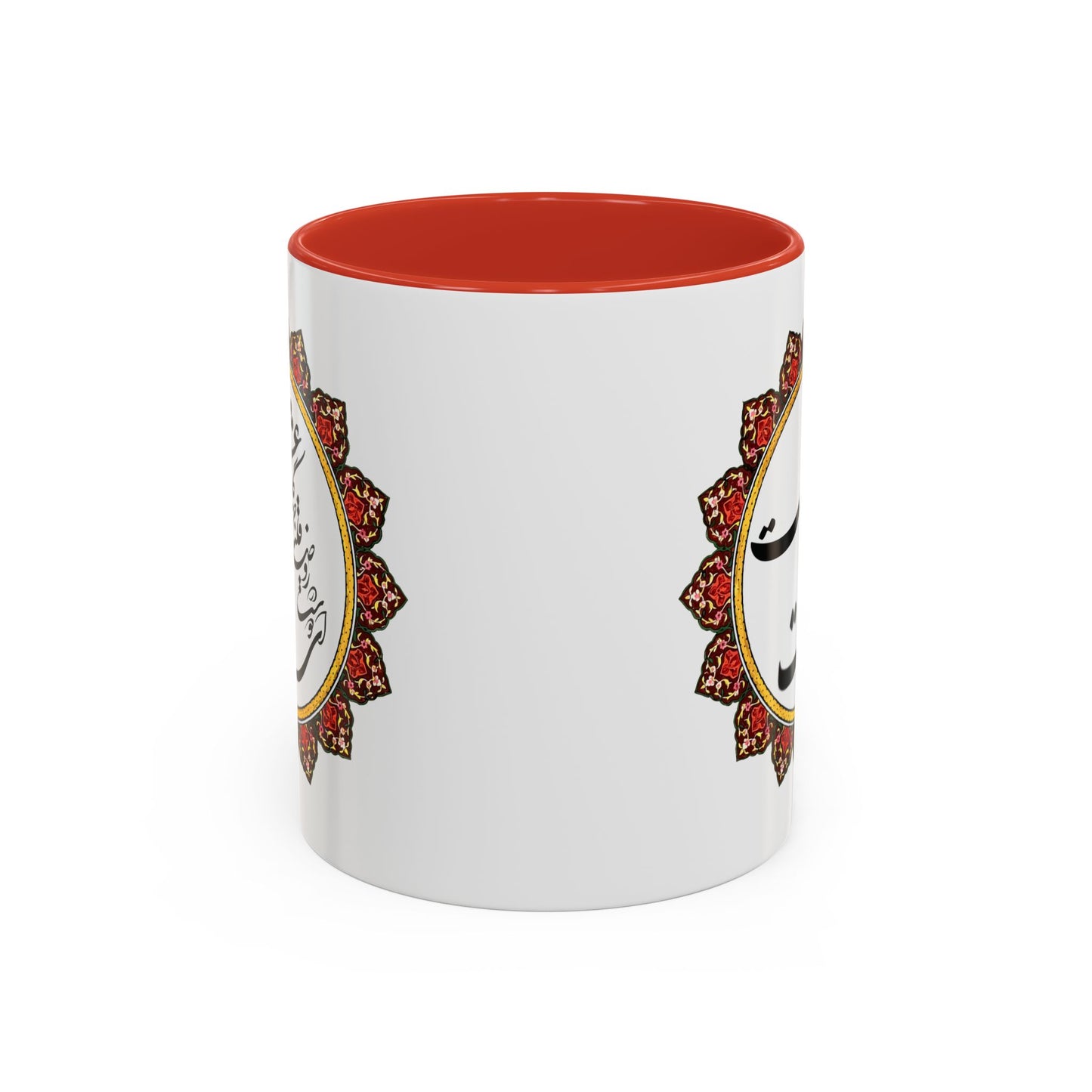 Bohemian Accent Coffee Mug
