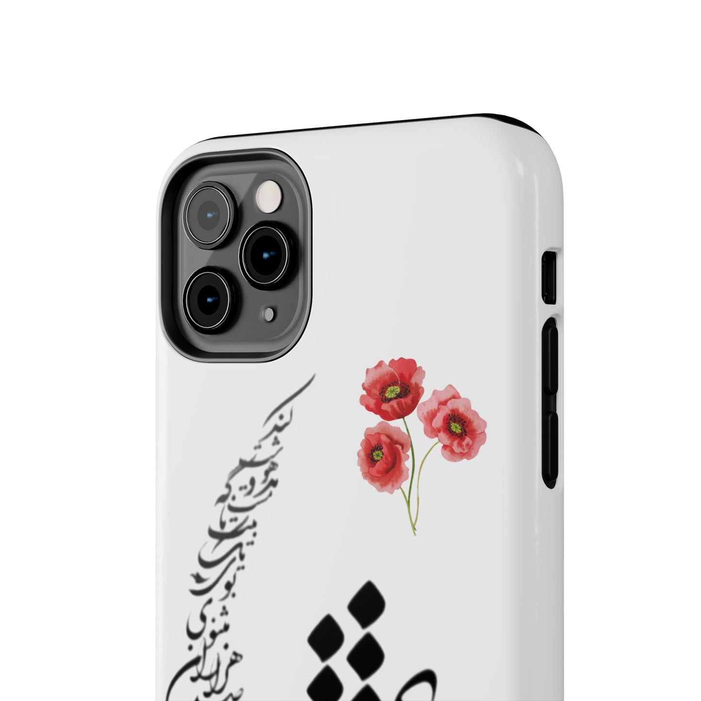 TOUGH PHONE CASE « عشق یعنی در میان صدهزاران مثنوی بوی یک تک بیت ناگه مست و مدهوشت کند »