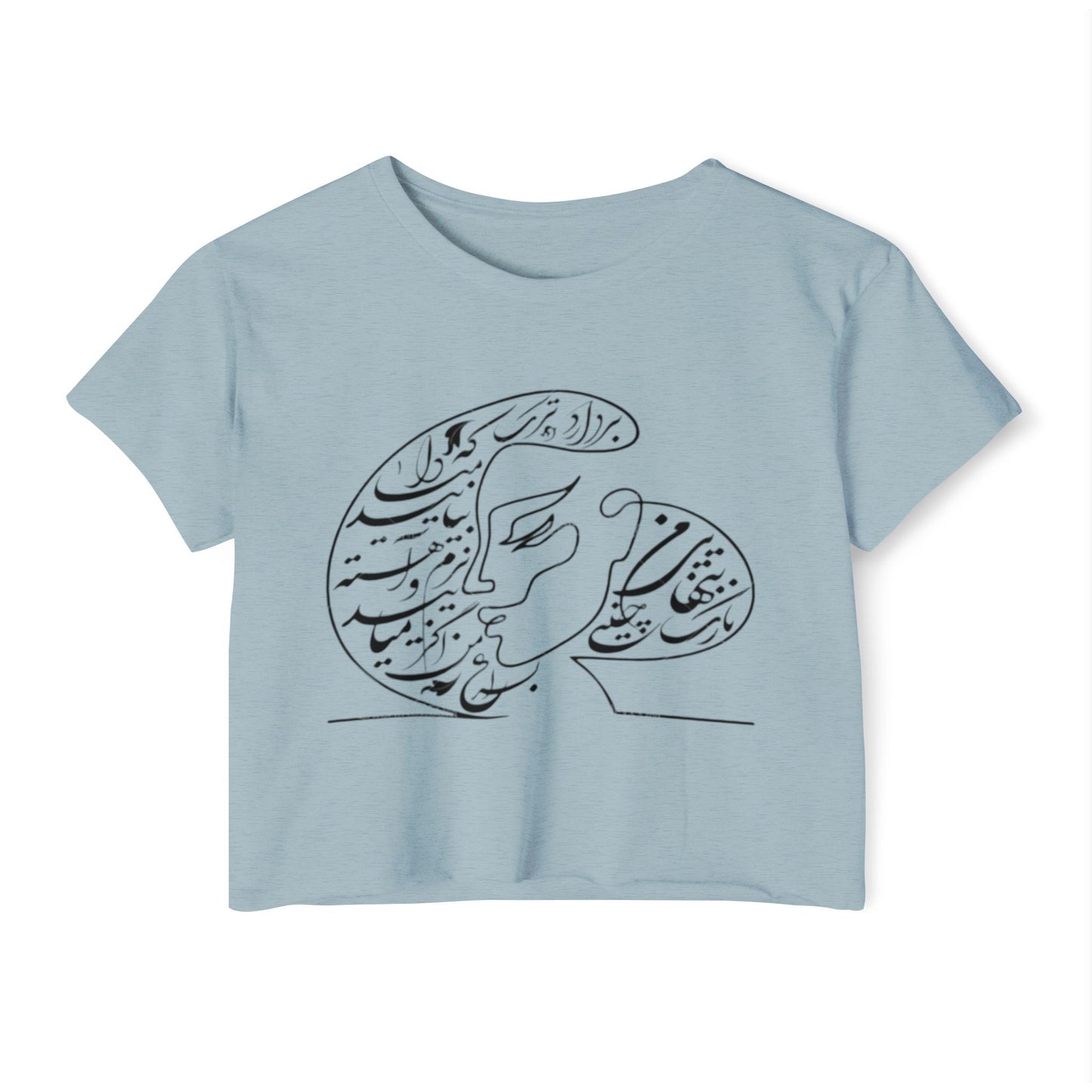 Persian Calligraphy Crop Top