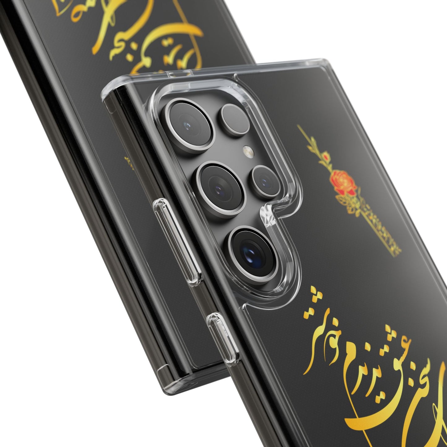 CLEAR PHONE CASE – "از صدرا سخن عشق نشنیدم خوشتر"