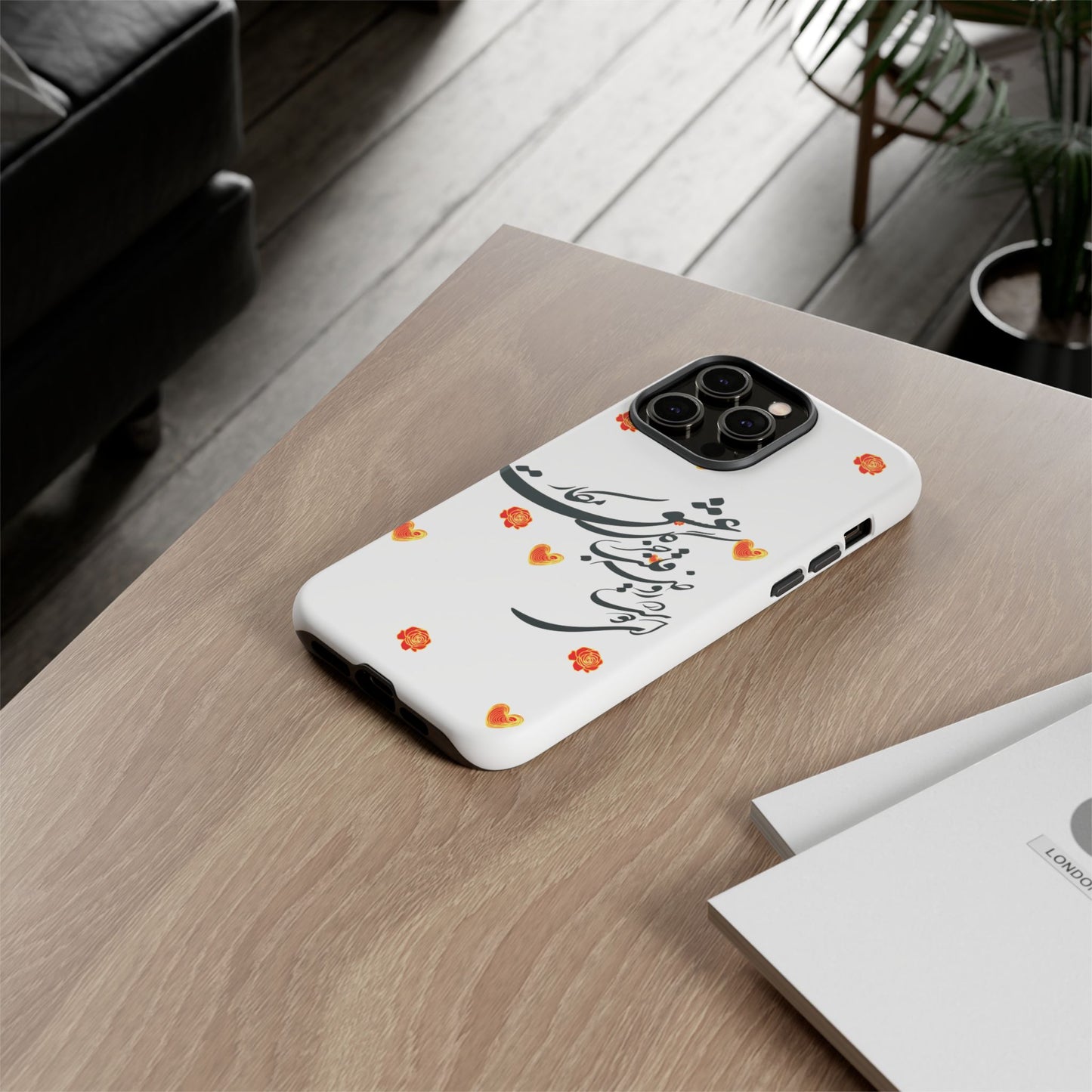 TOUGH PHONE CASE GIFT" O'FRIEND"