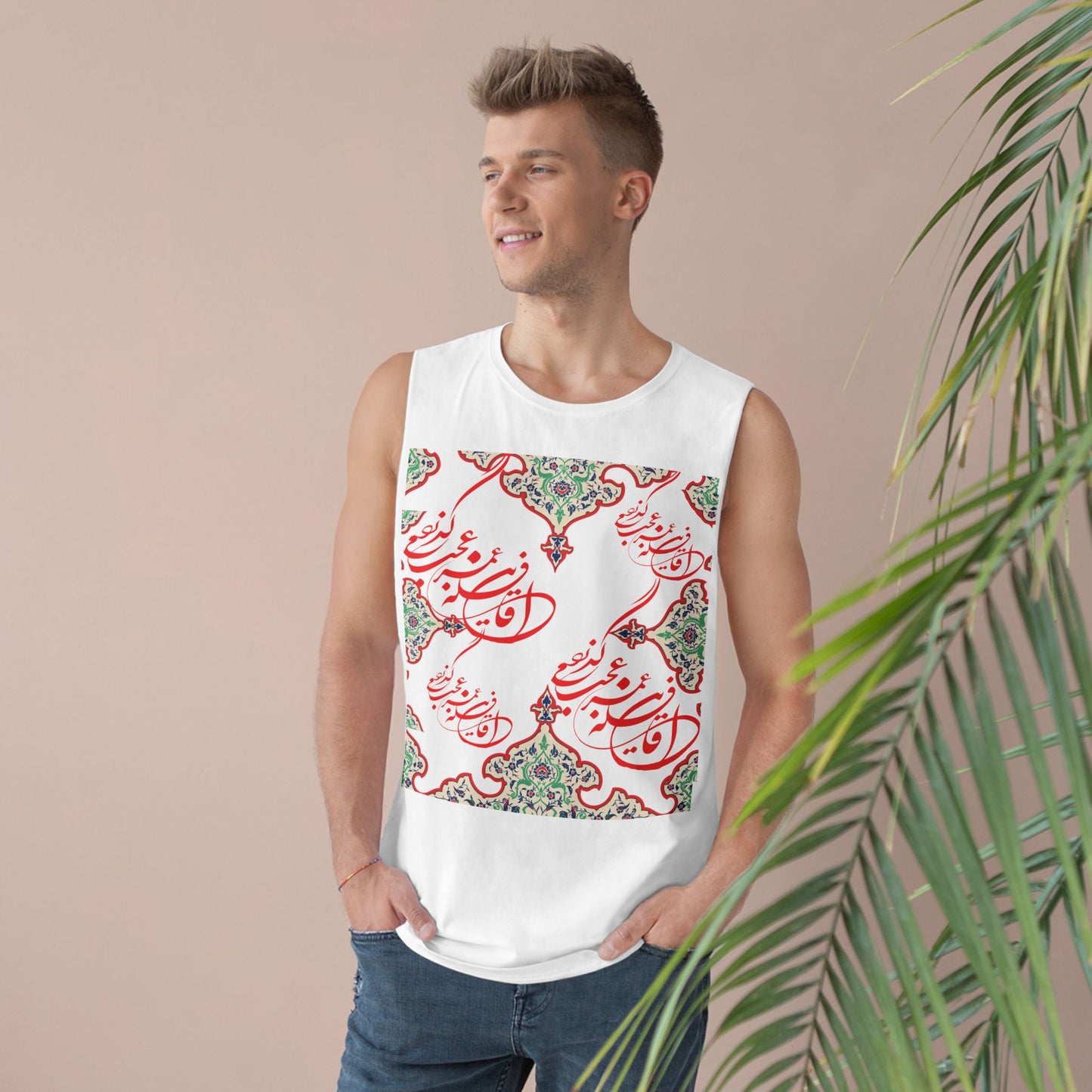 UNISEX ARTISTIC PERSIAN TANK – این قافله عمر عجب میگذرد