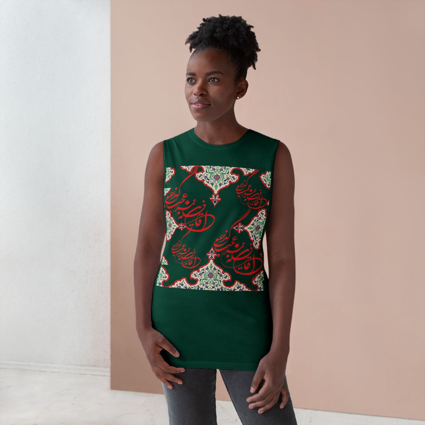 UNISEX ARTISTIC PERSIAN TANK – این قافله عمر عجب میگذرد