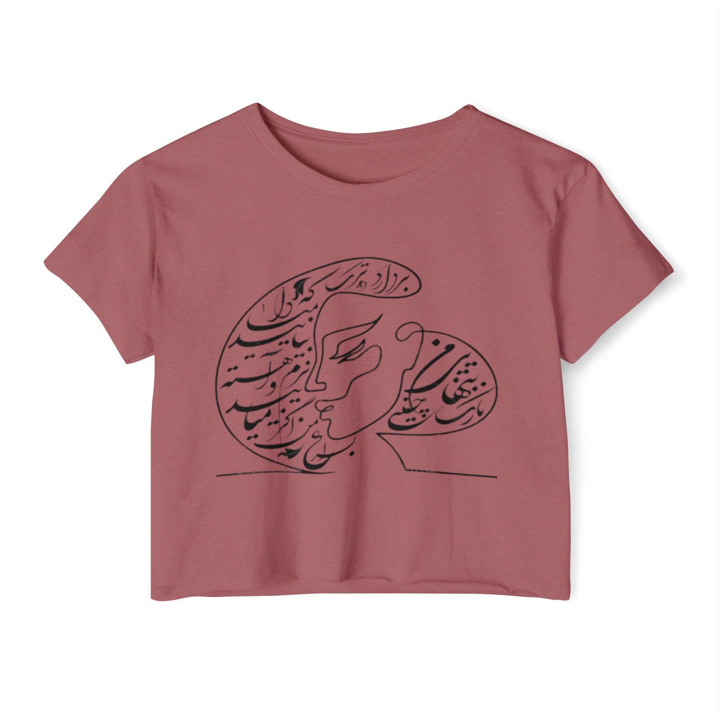 Persian Calligraphy Crop Top