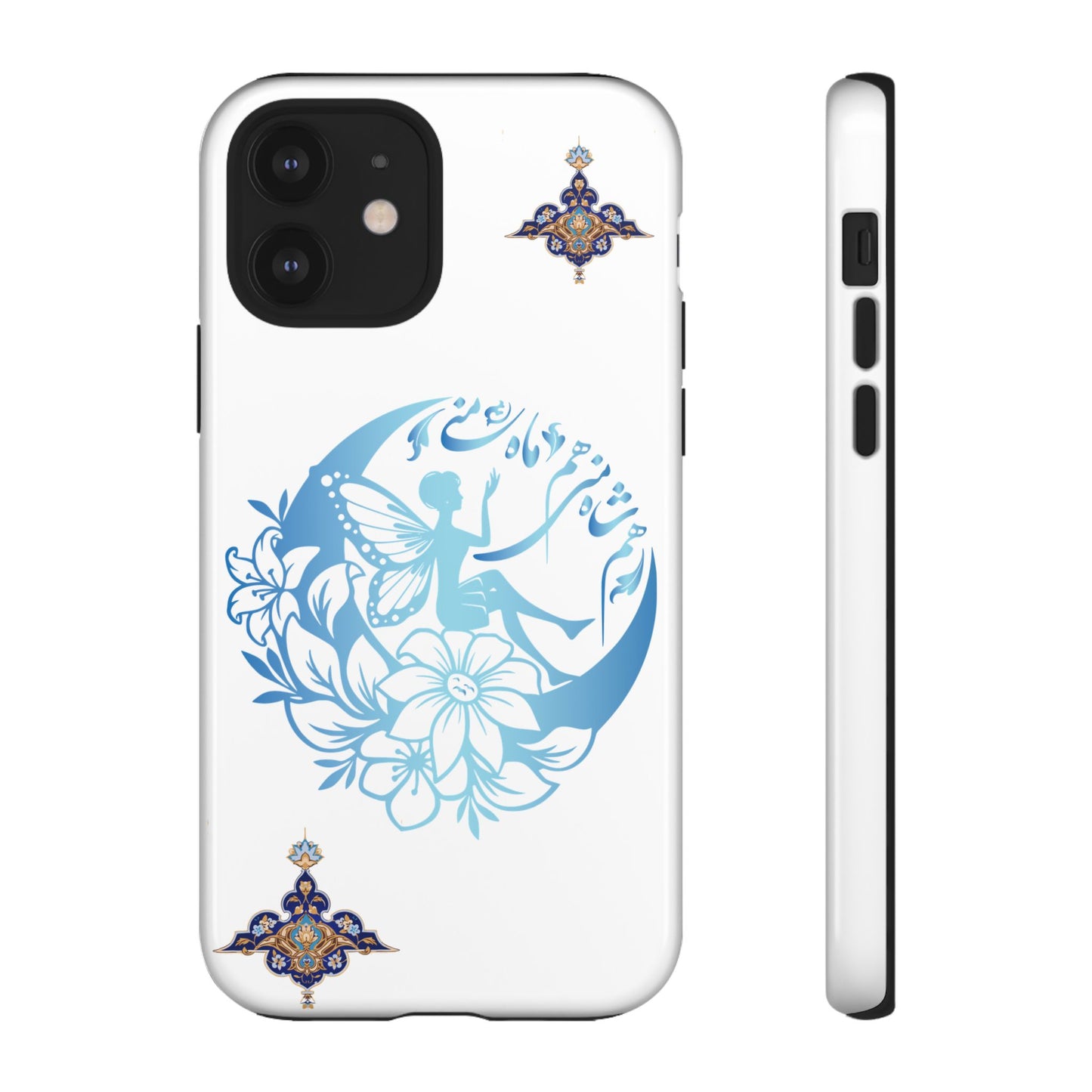 MANDALA PHONE CASE – "هم شاه منی هم ماه منی" | YOU ARE MY KING & MY MOON