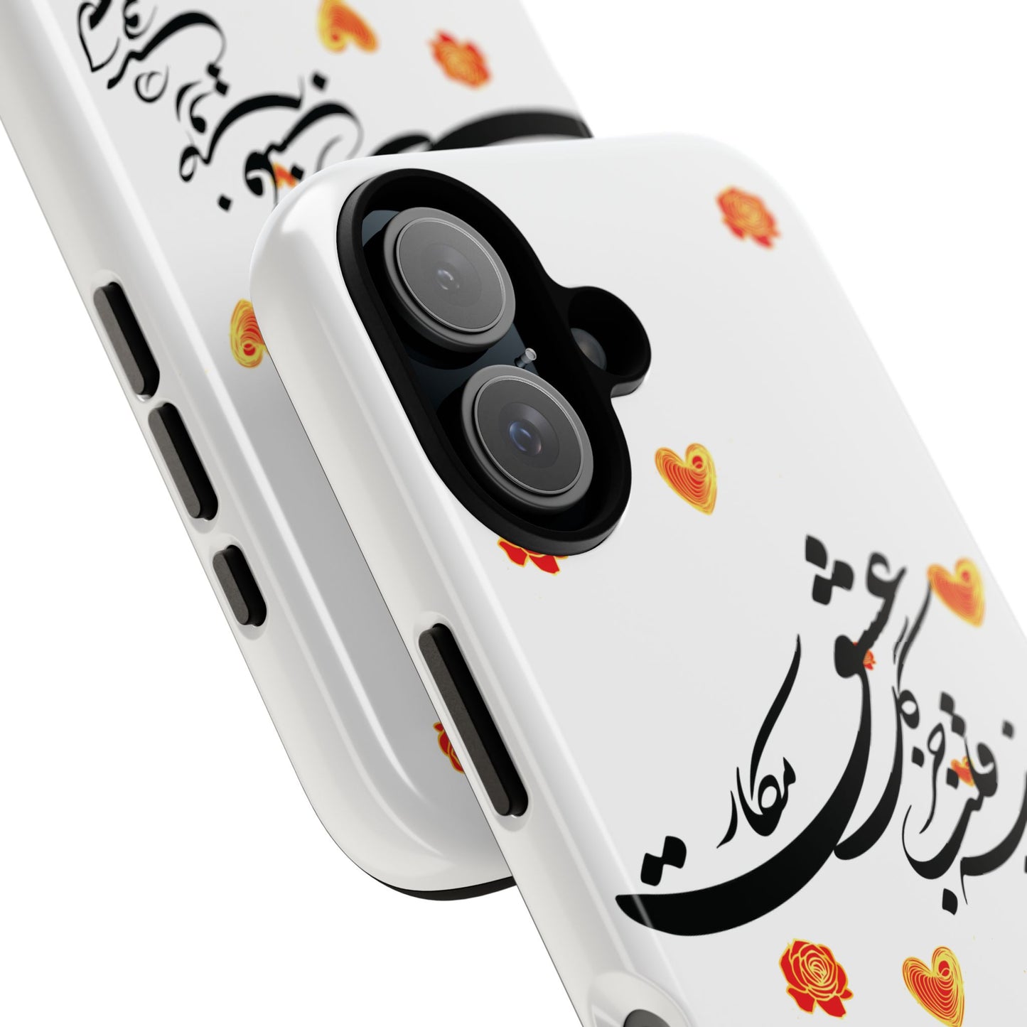 TOUGH PHONE CASE GIFT" O'FRIEND"