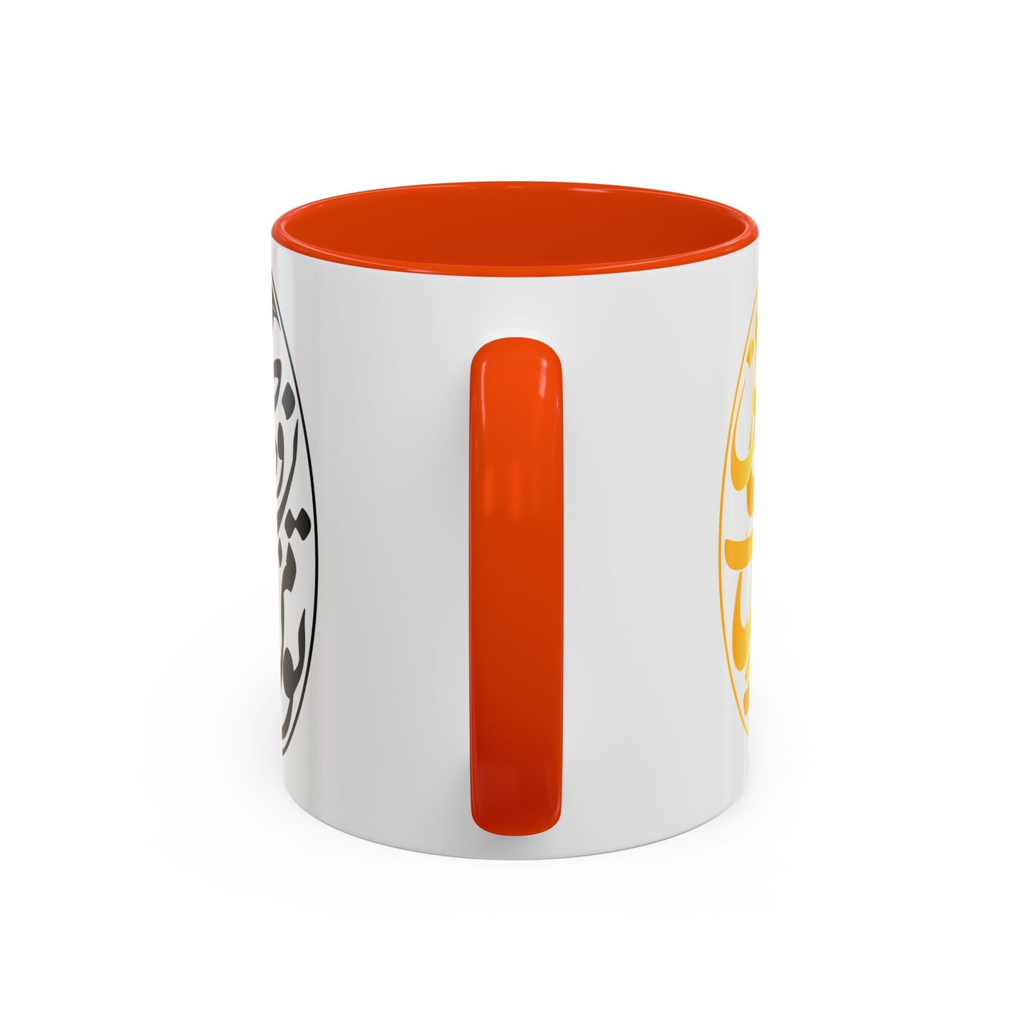 Colorful Mugs تو مرا جان و جهانی