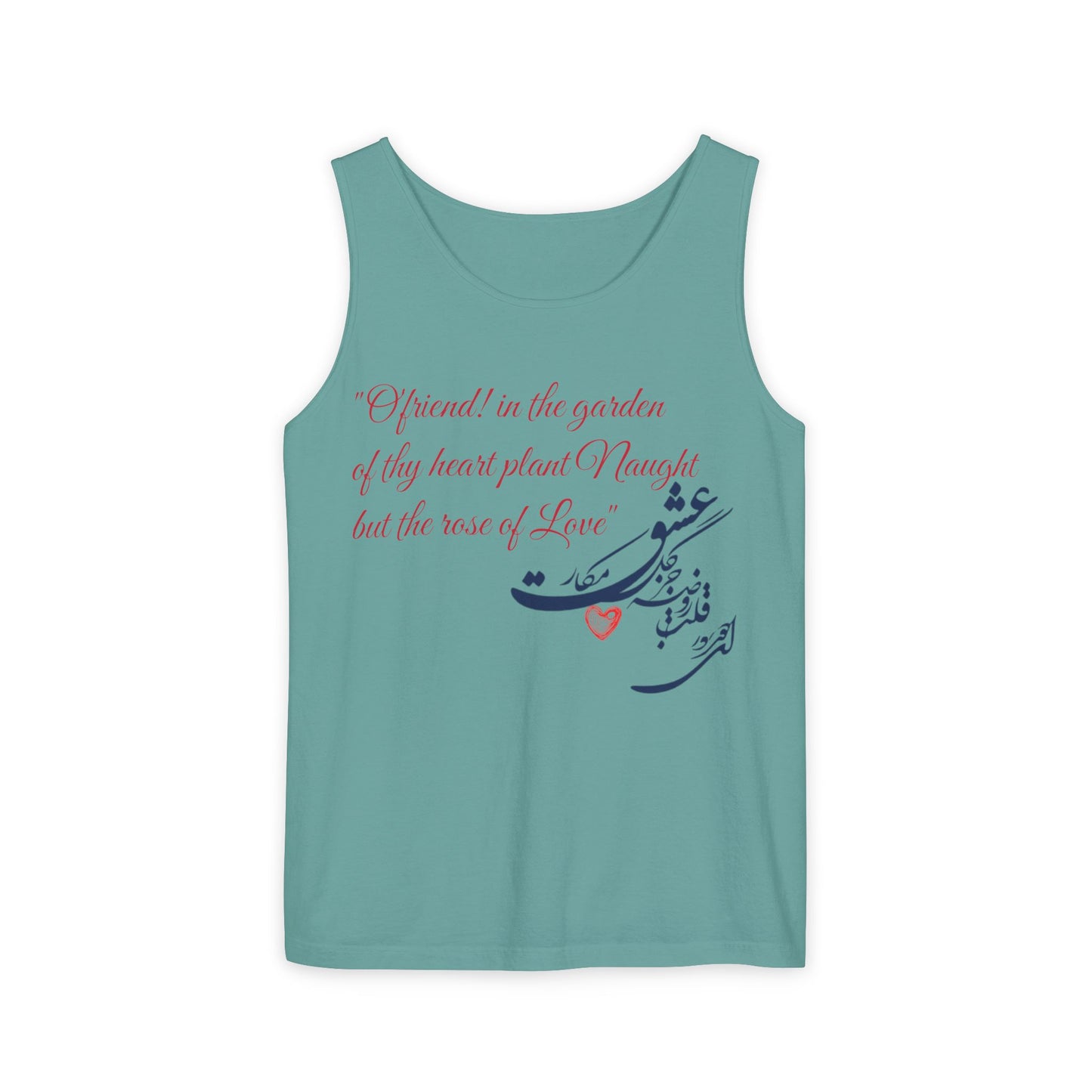 FARSI CALLIGRAPHY UNISEX TANK TOP LOVE QUOTE IN FARSI ENGLISH
