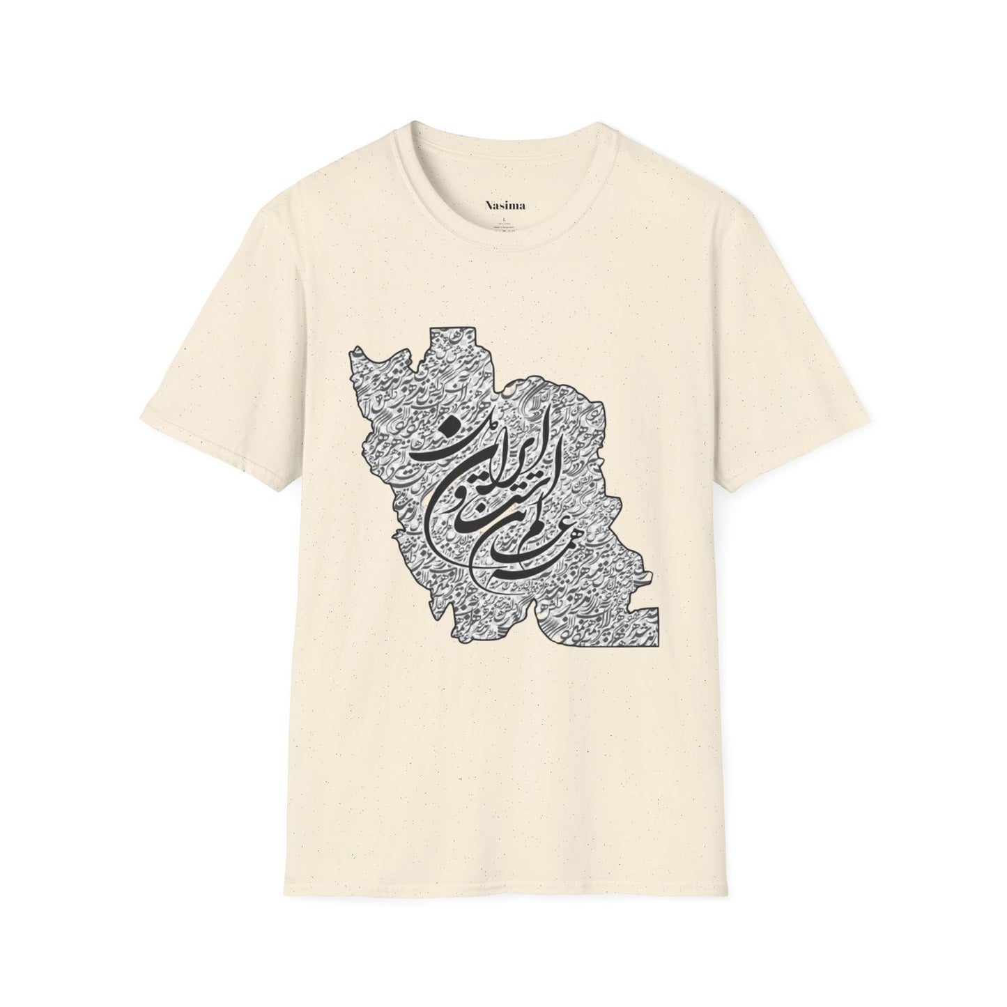 UNISEX SOFTSTYLE T-SHIRT | IRAN MAP "همه عالم تن است و ایران قلب آن"