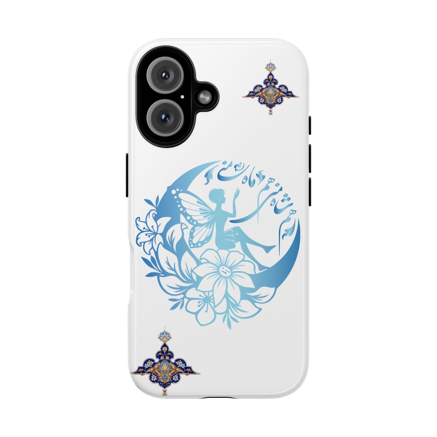 MANDALA PHONE CASE – "هم شاه منی هم ماه منی" | YOU ARE MY KING & MY MOON